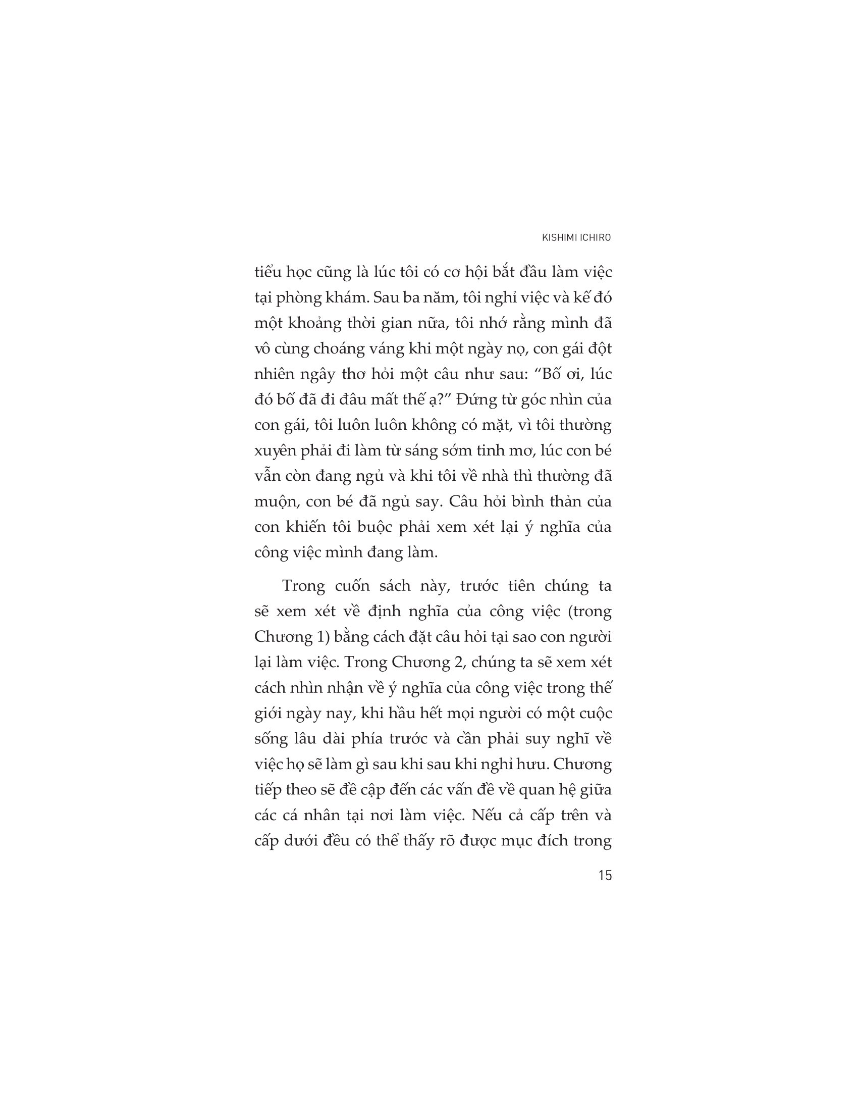 Tại Sao Chúng Ta Phải Đi Làm? - Ảnh 15