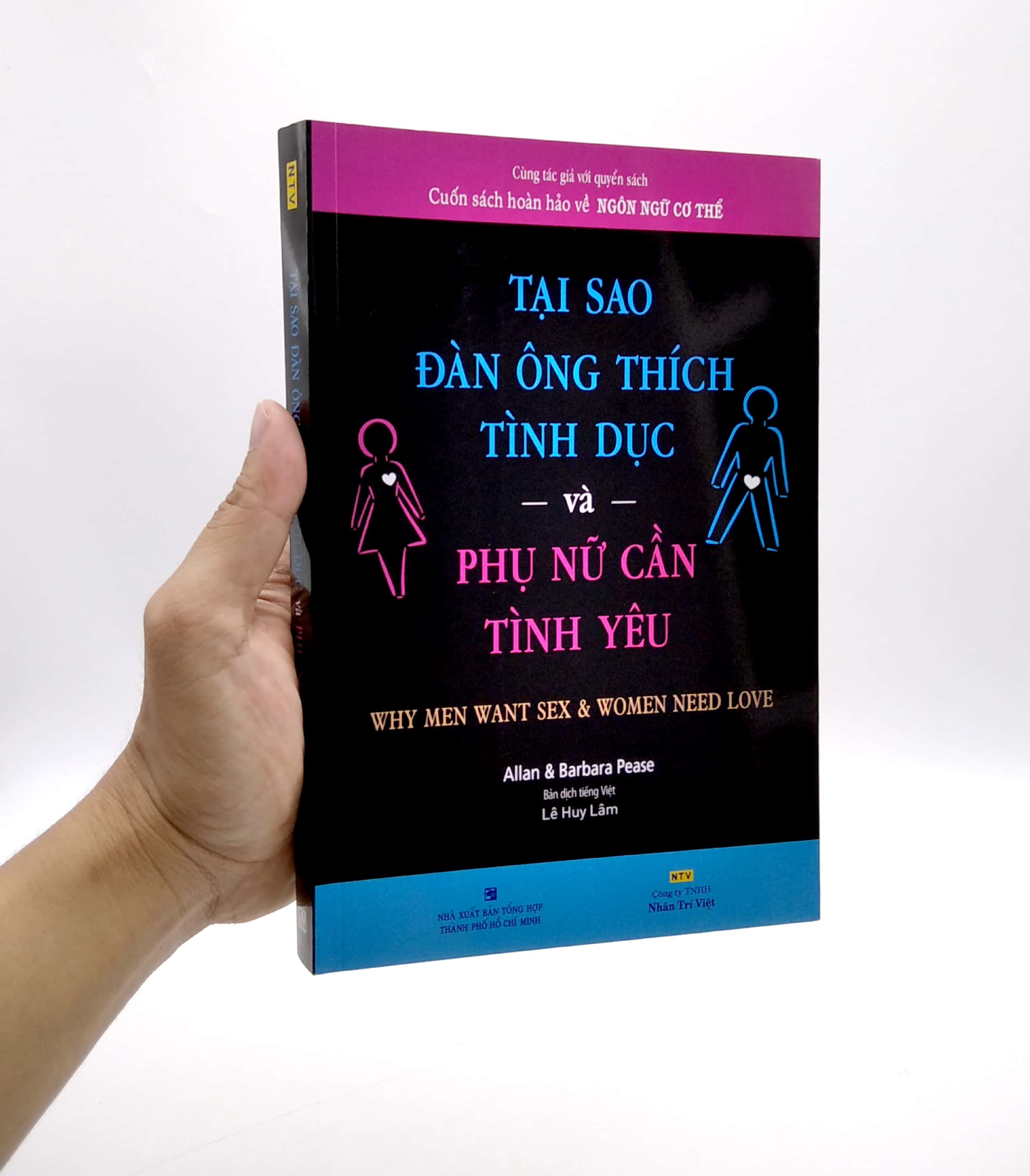 tại sao đàn ông thích tình dục và phụ nữ cần tình yêu - Ảnh 7