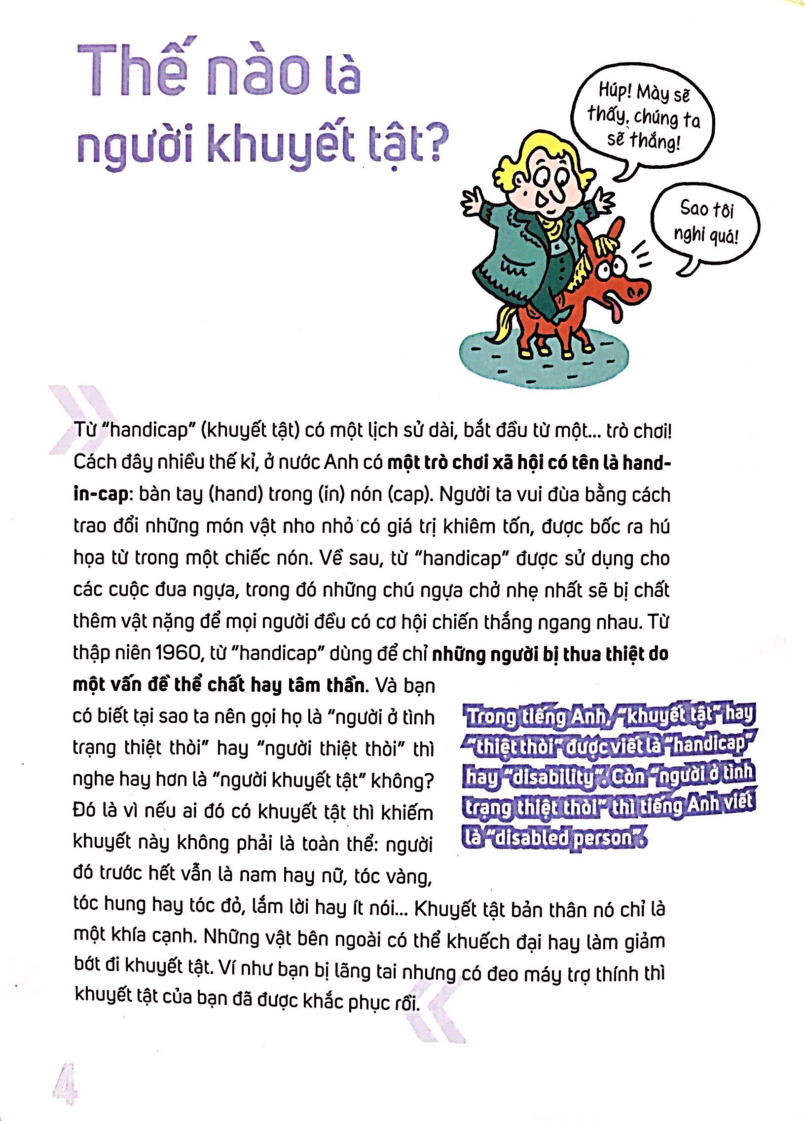 tại sao em quan tâm người khuyết tật - Ảnh 2