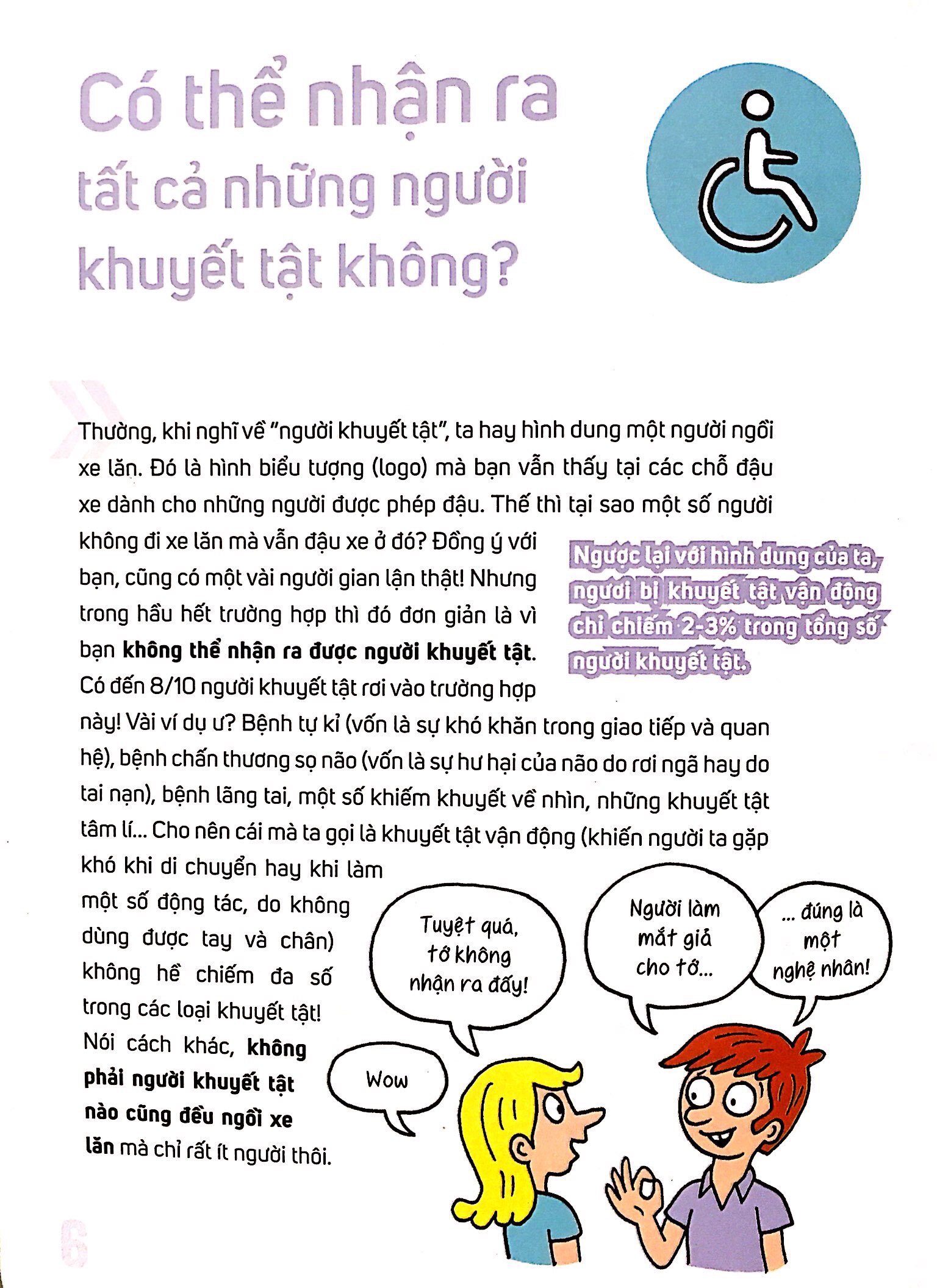 tại sao em quan tâm người khuyết tật - Ảnh 4