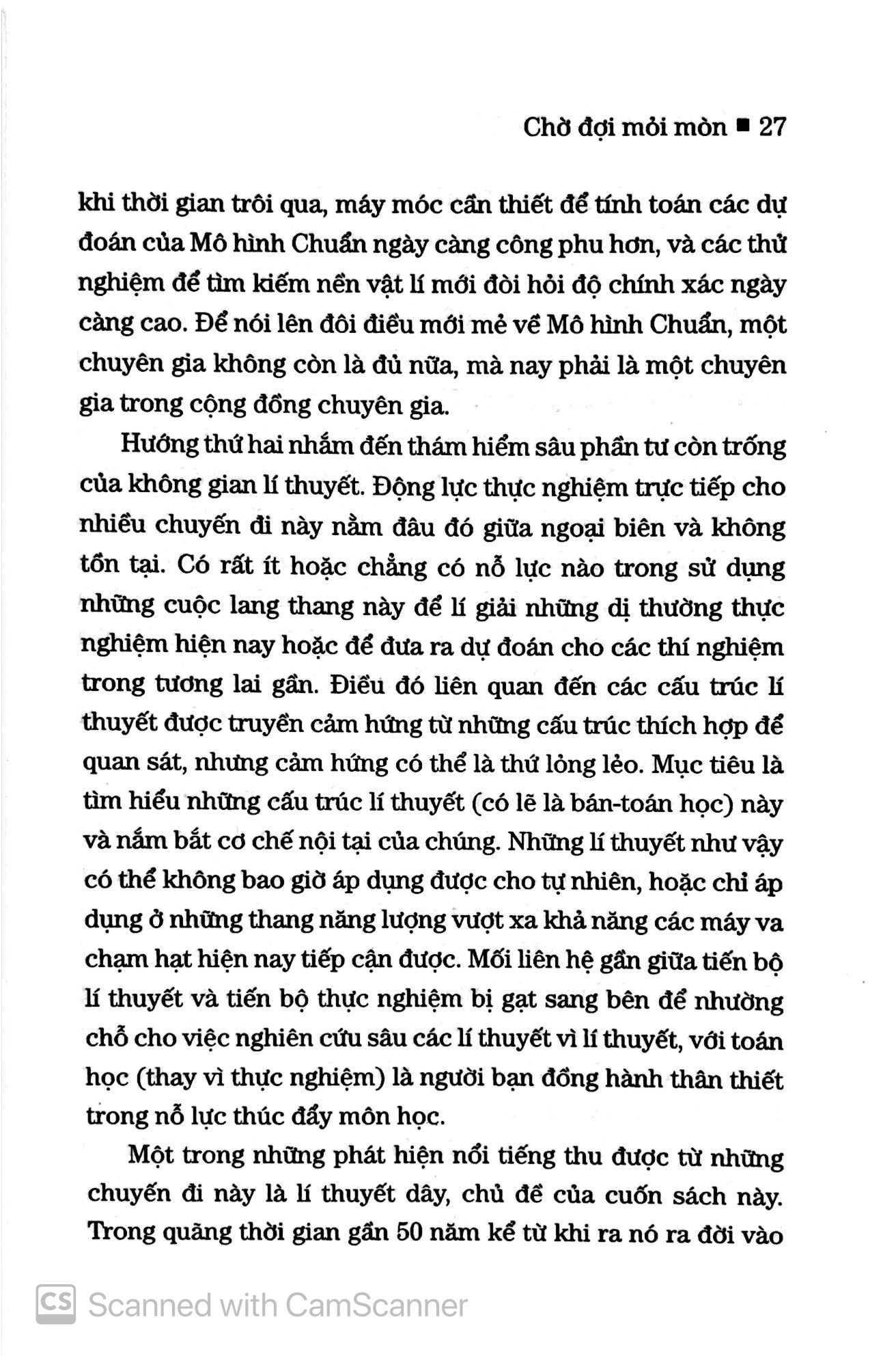 tại sao lí thuyết dây? - Ảnh 8