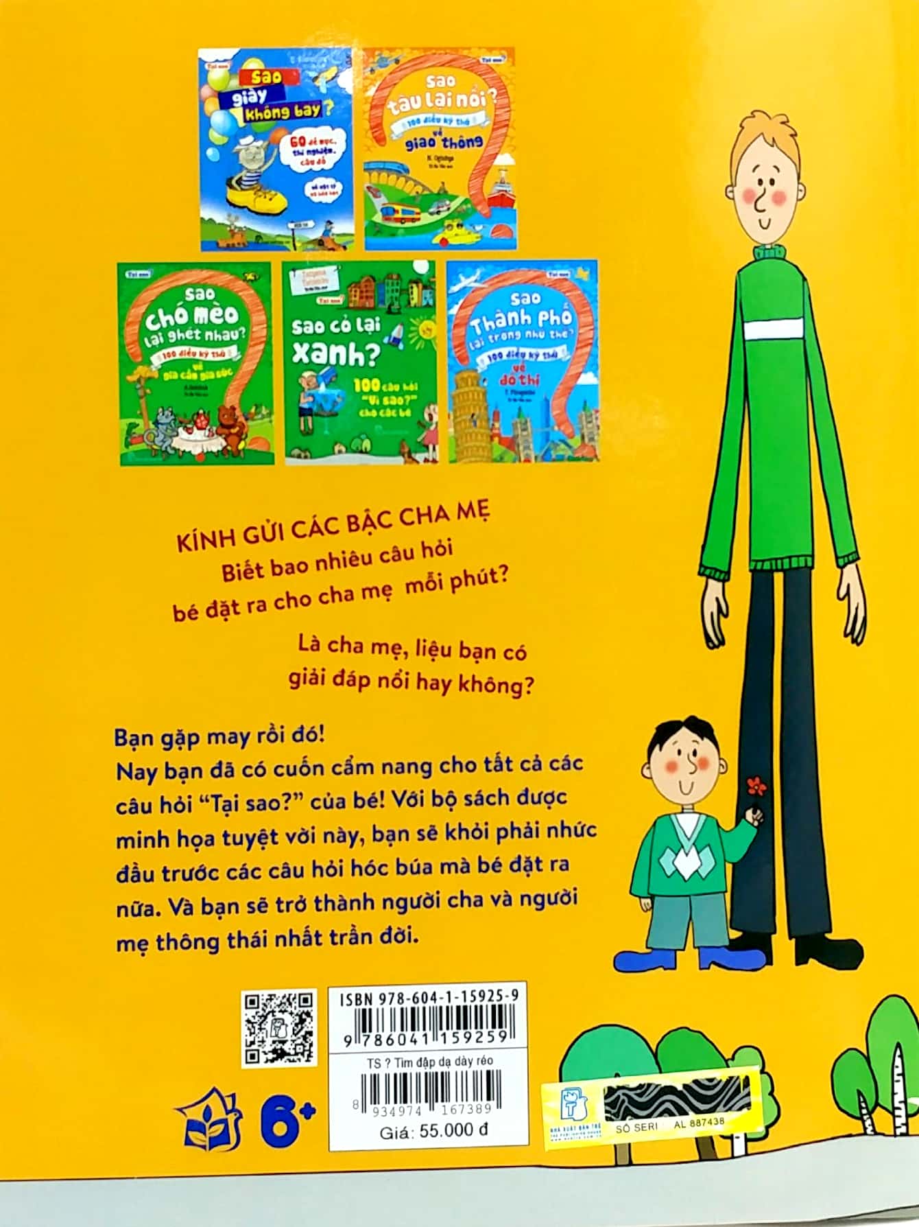 tại sao? sao tim đập và dạ dày réo? - 40 thí nghiệm, thực hành trò chơi, câu đố, sự kiện kỳ thú - Ảnh 12