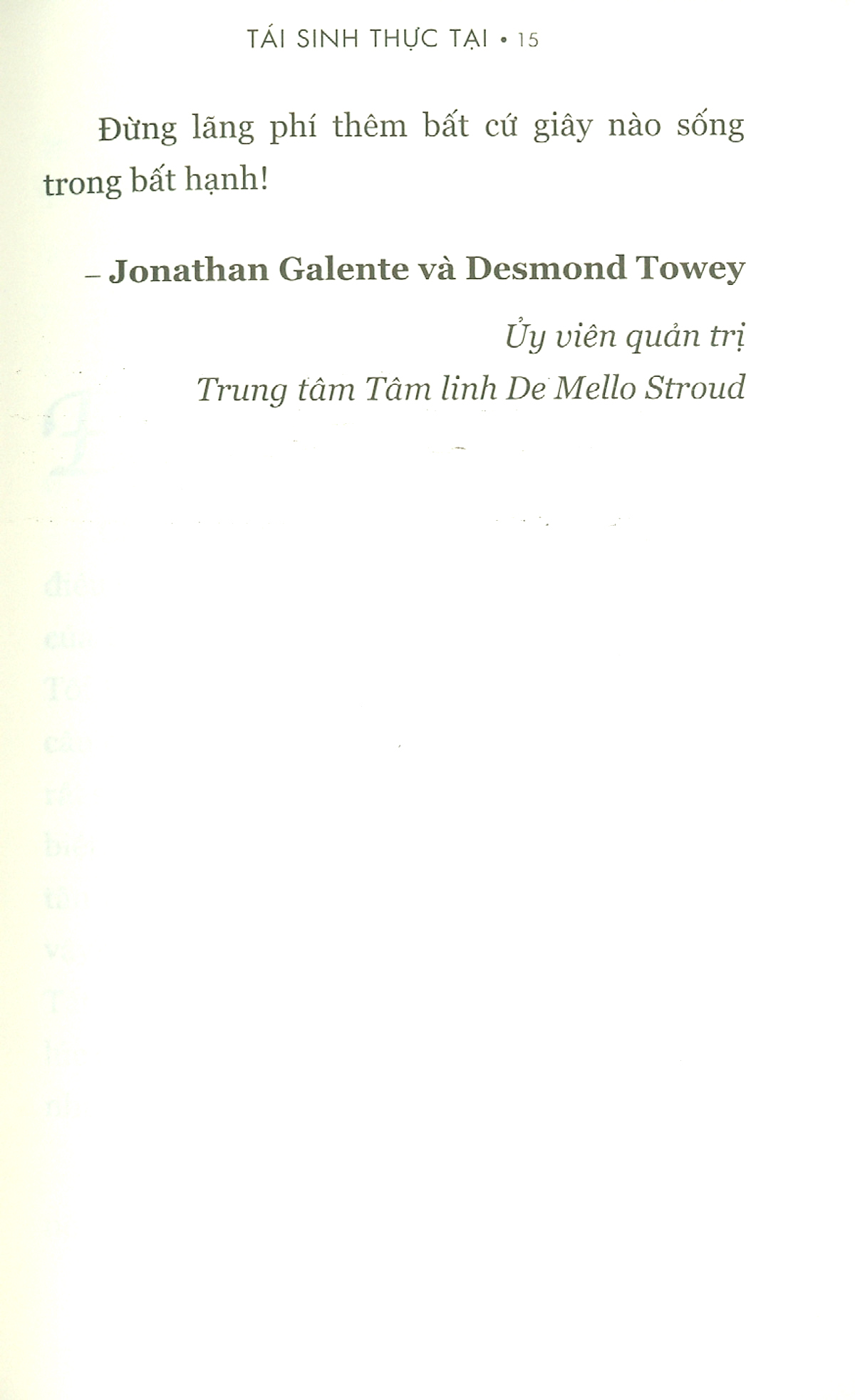 tái sinh thực tại - Ảnh 5