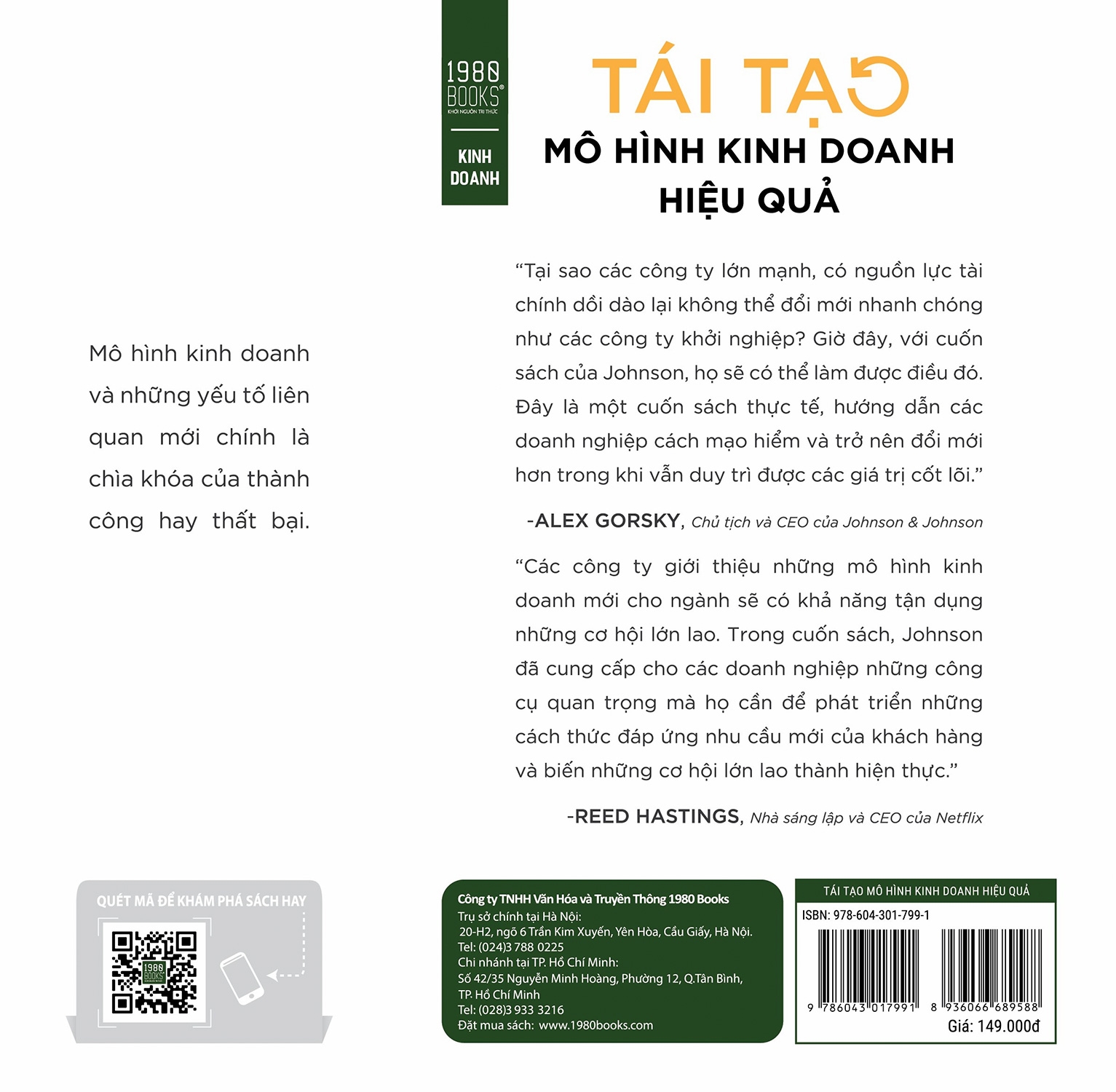 tái tạo mô hình kinh doanh hiệu quả - Ảnh 3