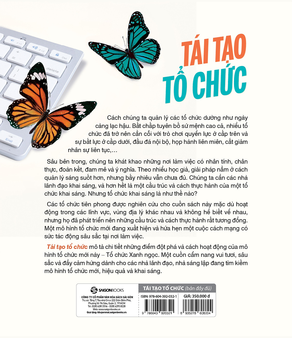 tái tạo tổ chức (bản đầy đủ) - Ảnh 2