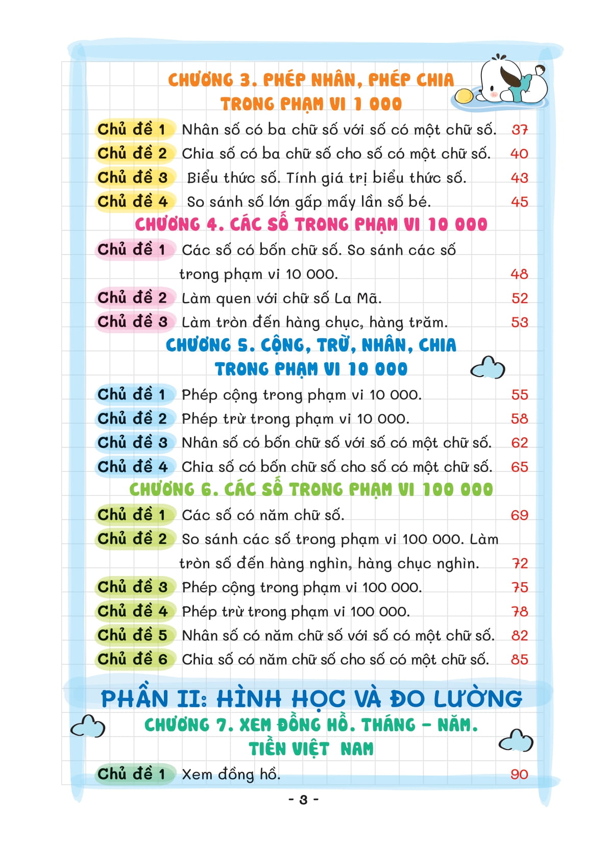 take note - kiến thức toán và dạng toán 3 - Ảnh 5