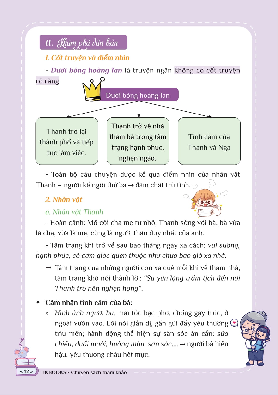 Take Note Ngữ Văn - Tổng Hợp Kiến Thức - Hiểu Nhanh, Nhớ Lâu! - Lớp 10 - Ảnh 10