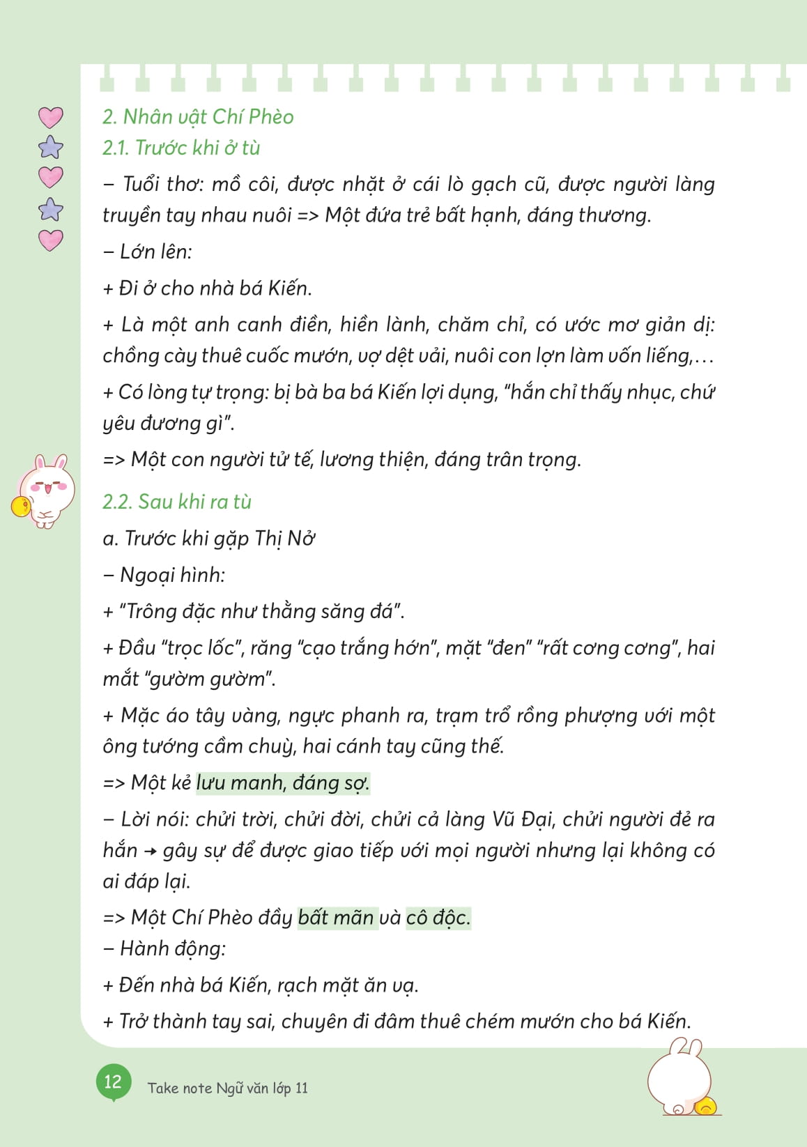 Take Note Ngữ Văn - Tổng Hợp Kiến Thức - Hiểu Nhanh, Nhớ Lâu! - Lớp 11 - Ảnh 14