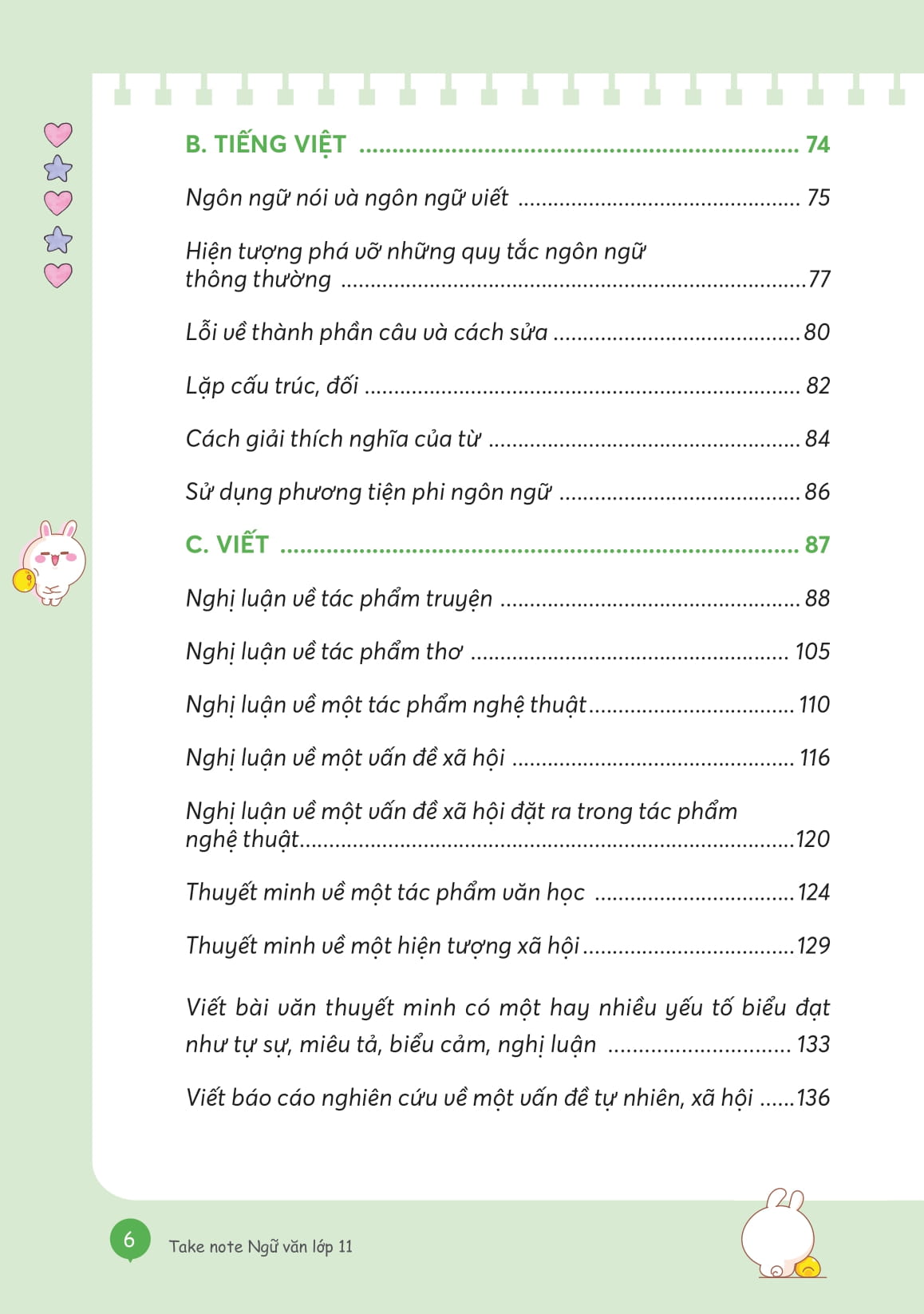 Take Note Ngữ Văn - Tổng Hợp Kiến Thức - Hiểu Nhanh, Nhớ Lâu! - Lớp 11 - Ảnh 8