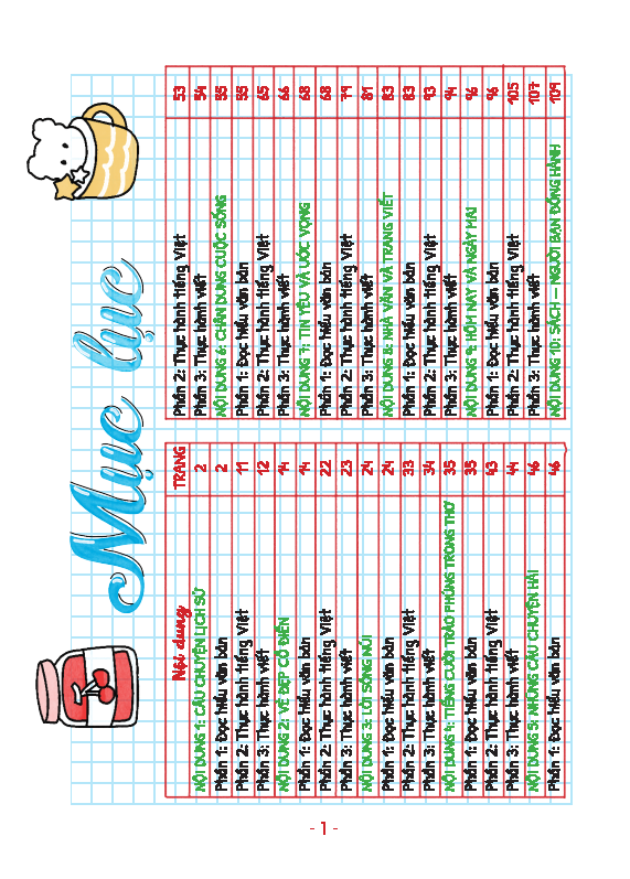 take note văn 8 có lò xo (theo chương trình sách giáo khoa mới nhất - dễ học, dễ hiểu, dễ nhớ, dễ áp dụng) - Ảnh 3