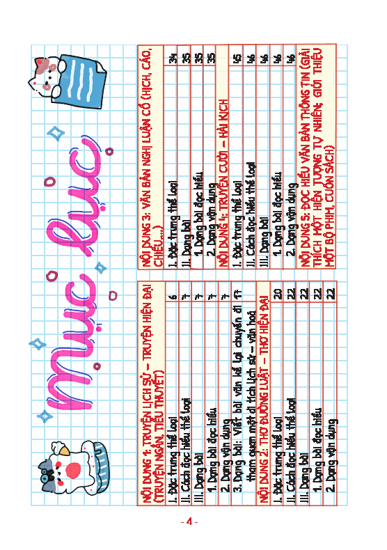 take note văn 8 không lò xo (dùng cho cả 3 bộ sgk mới) - Ảnh 3