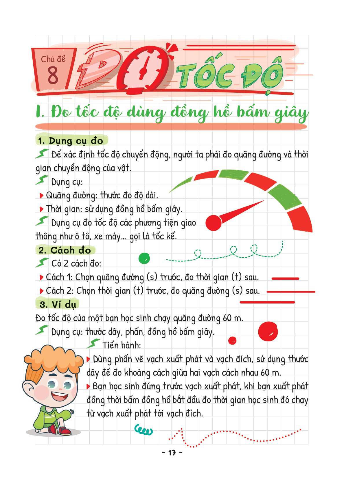 takenote khoa học tự nhiên lý-hóa-sinh 7 - Ảnh 9