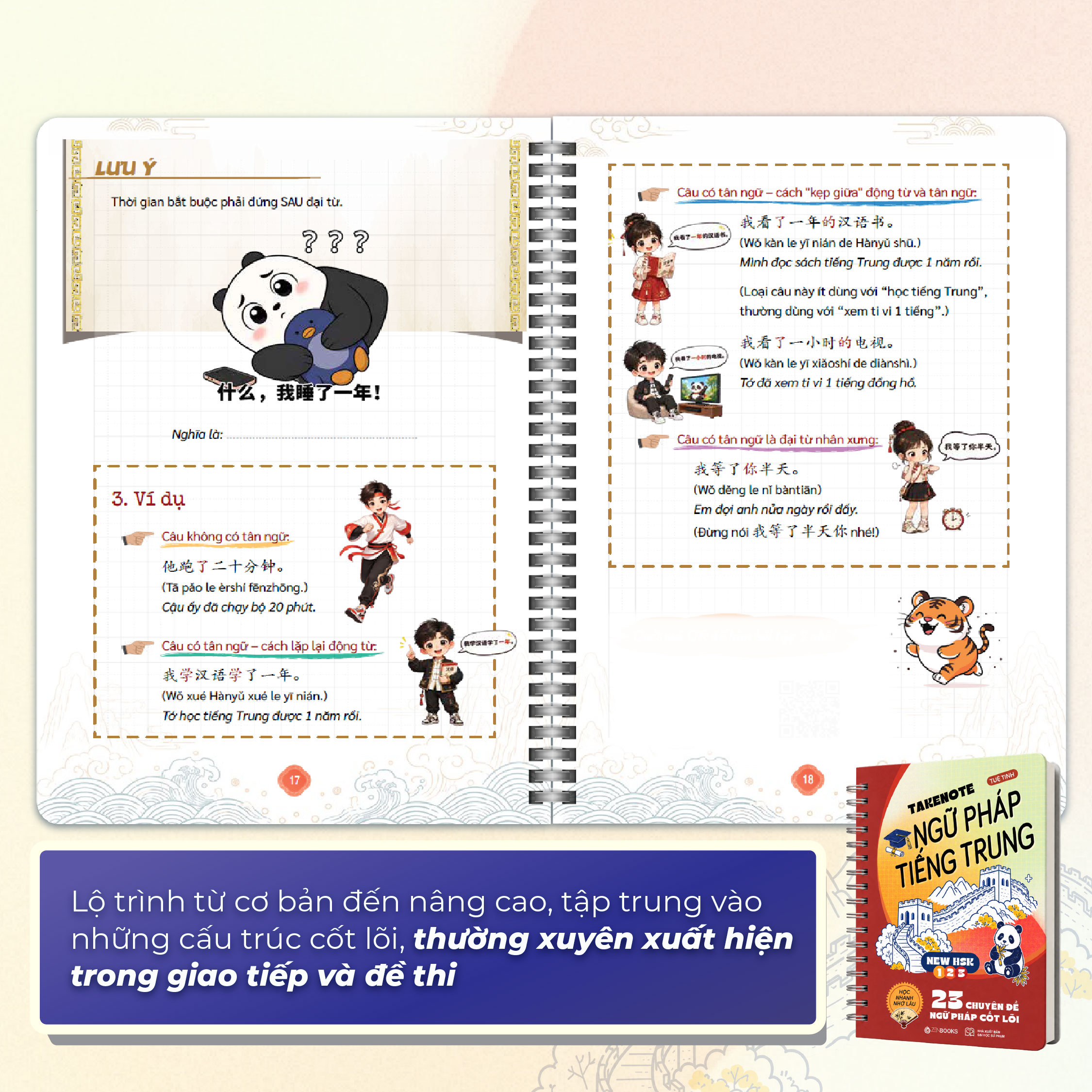Takenote - Ngữ Pháp Tiếng Trung New HSK 1-2-3 - 23 Chuyên Đề Ngữ Pháp Cốt Lõi - Ảnh 8