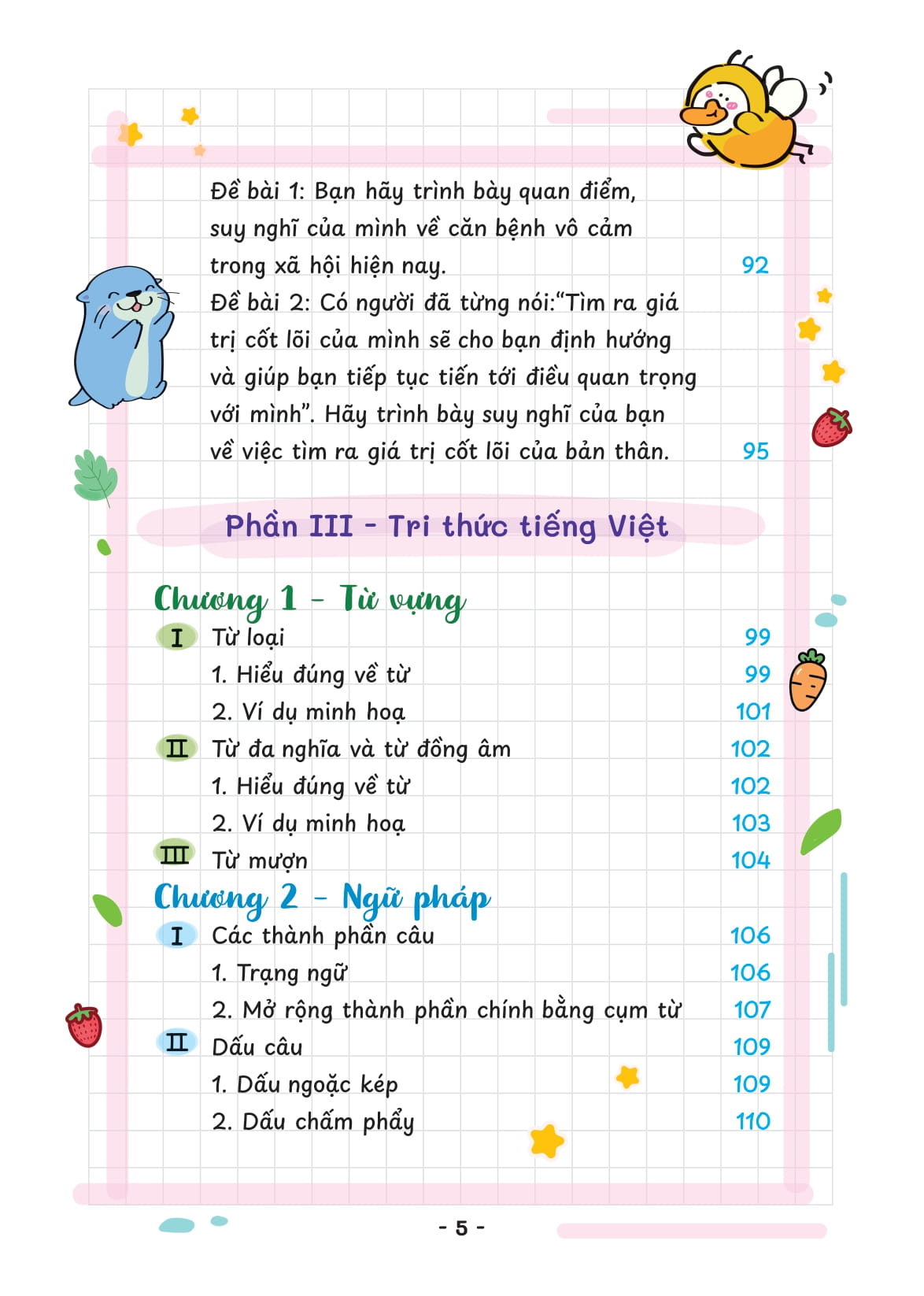 Takenote - Sổ Tay Học Nhanh Ngữ Văn 6 - Ảnh 10