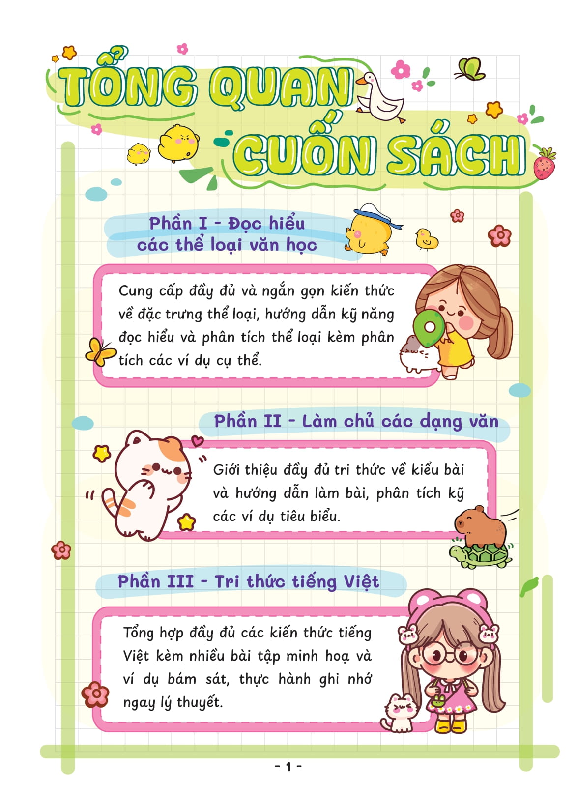 Takenote - Sổ Tay Học Nhanh Ngữ Văn 6 - Ảnh 6