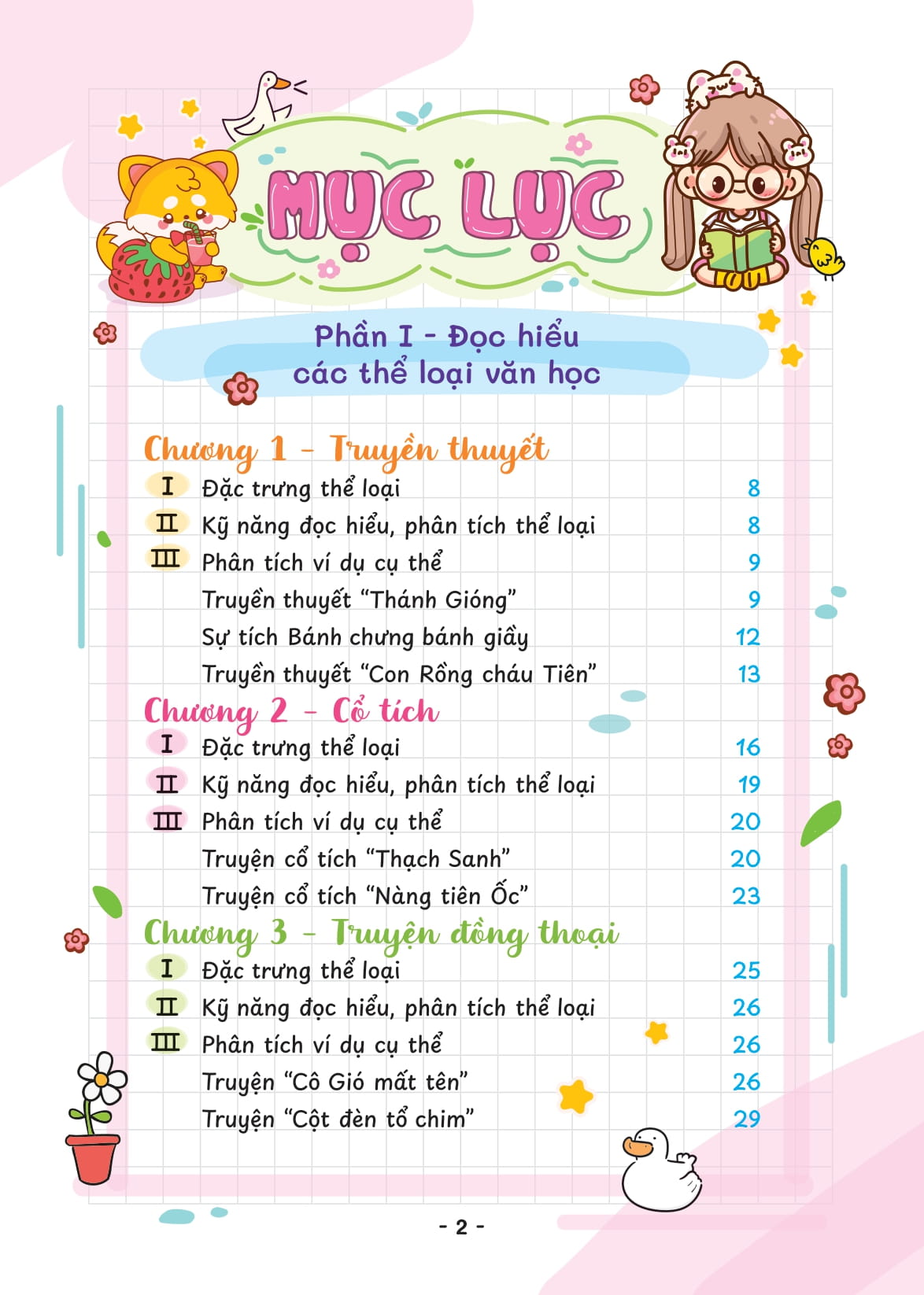 Takenote - Sổ Tay Học Nhanh Ngữ Văn 6 - Ảnh 7