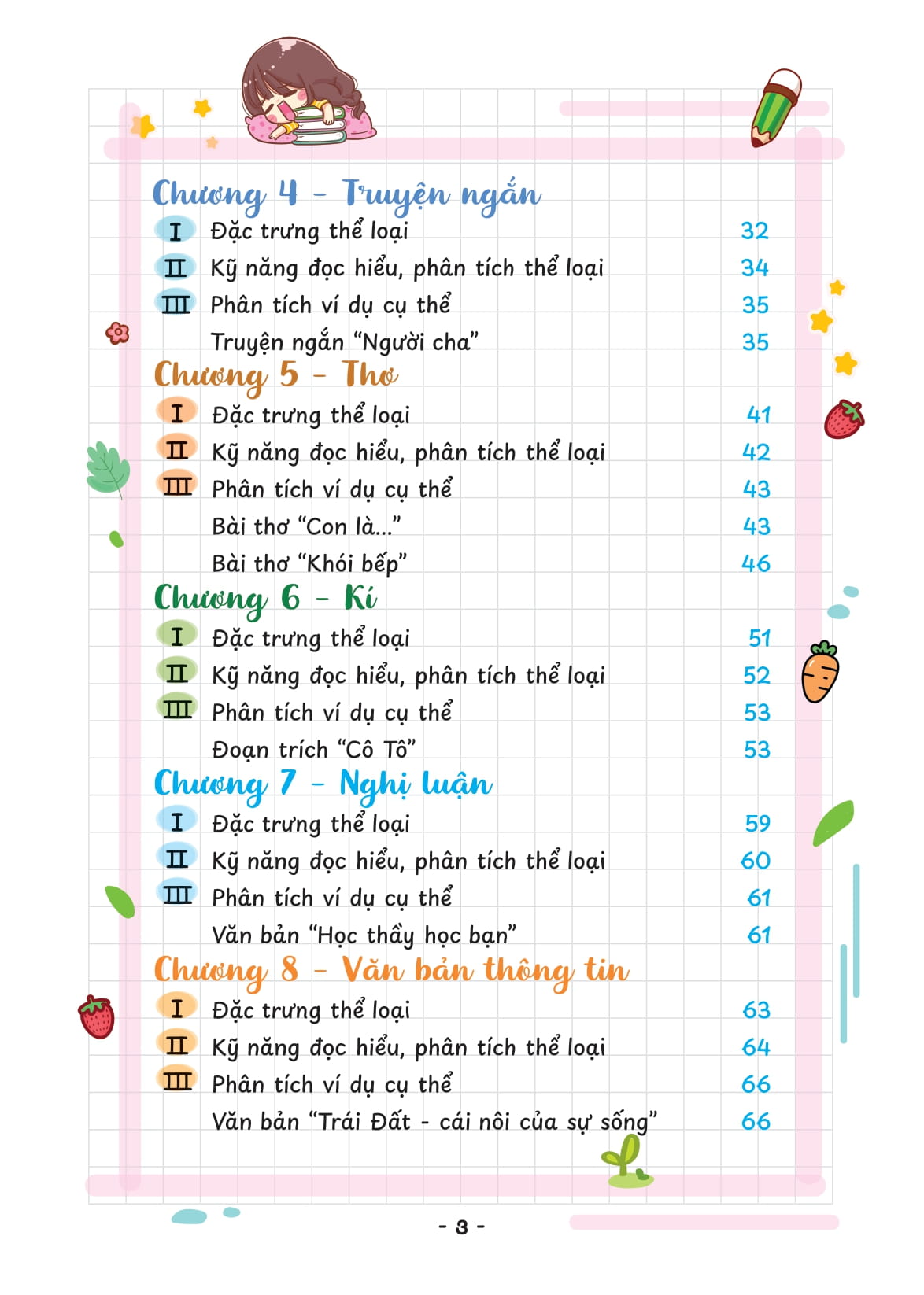 Takenote - Sổ Tay Học Nhanh Ngữ Văn 6 - Ảnh 8