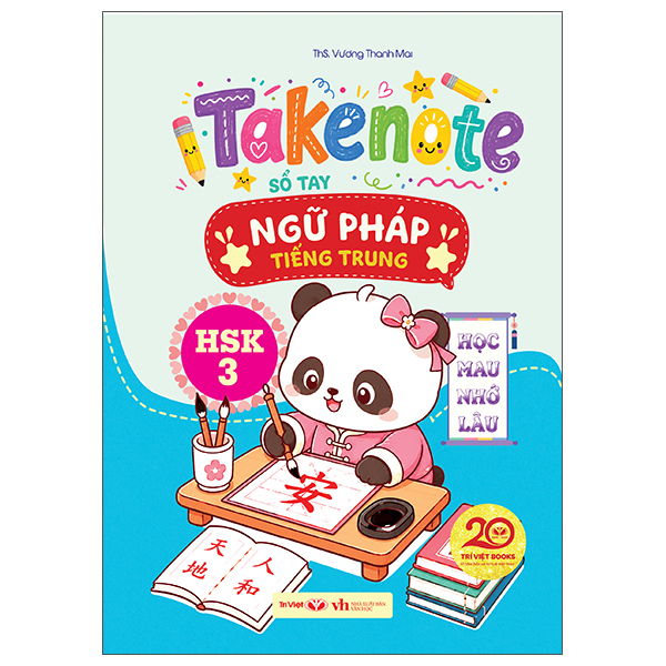 Takenote - Sổ Tay Ngữ Pháp Tiếng Trung - HSK 5 - Ảnh 3