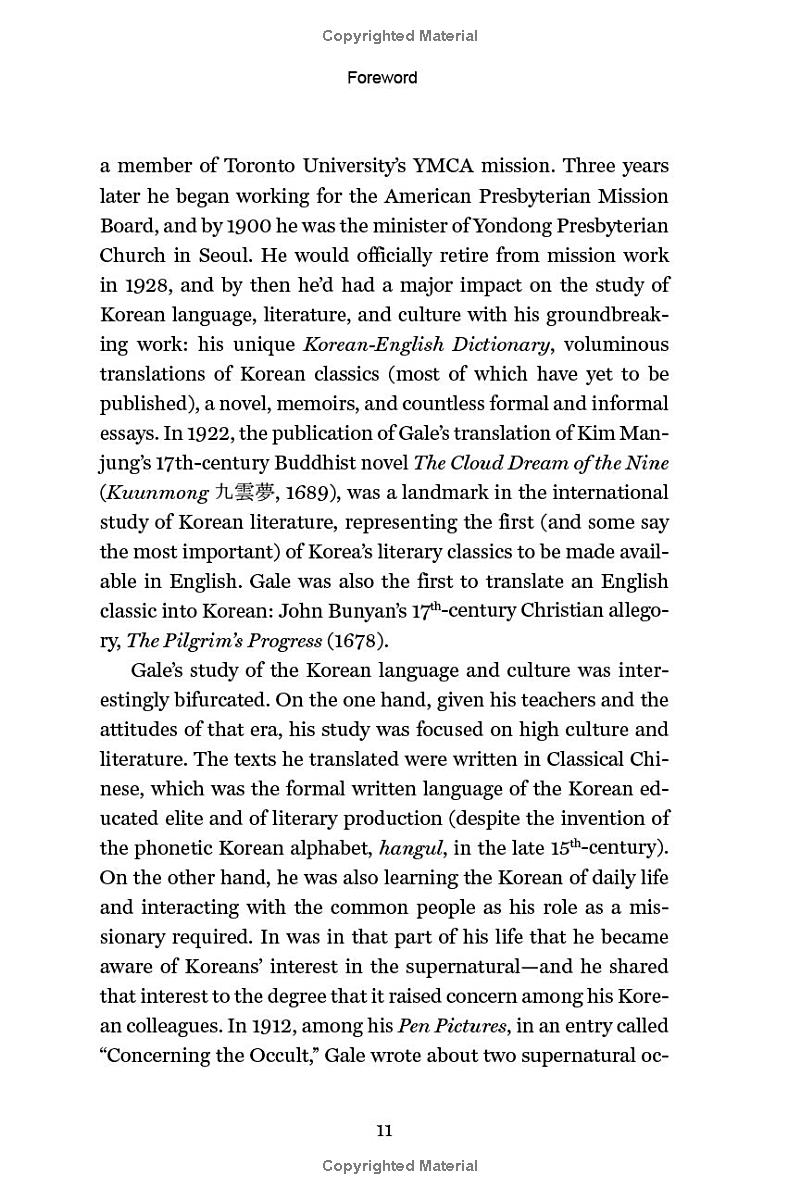 tales of korea - 53 enchanting stories of ghosts, goblins, princes, fairies and more! - Ảnh 12