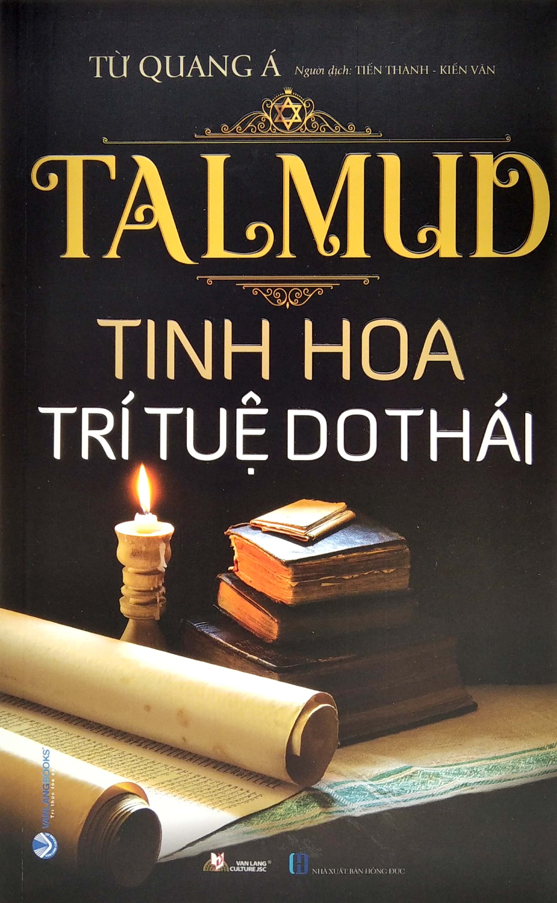 talmud - tinh hoa trí tuệ do thái (tái bản) - Ảnh 2
