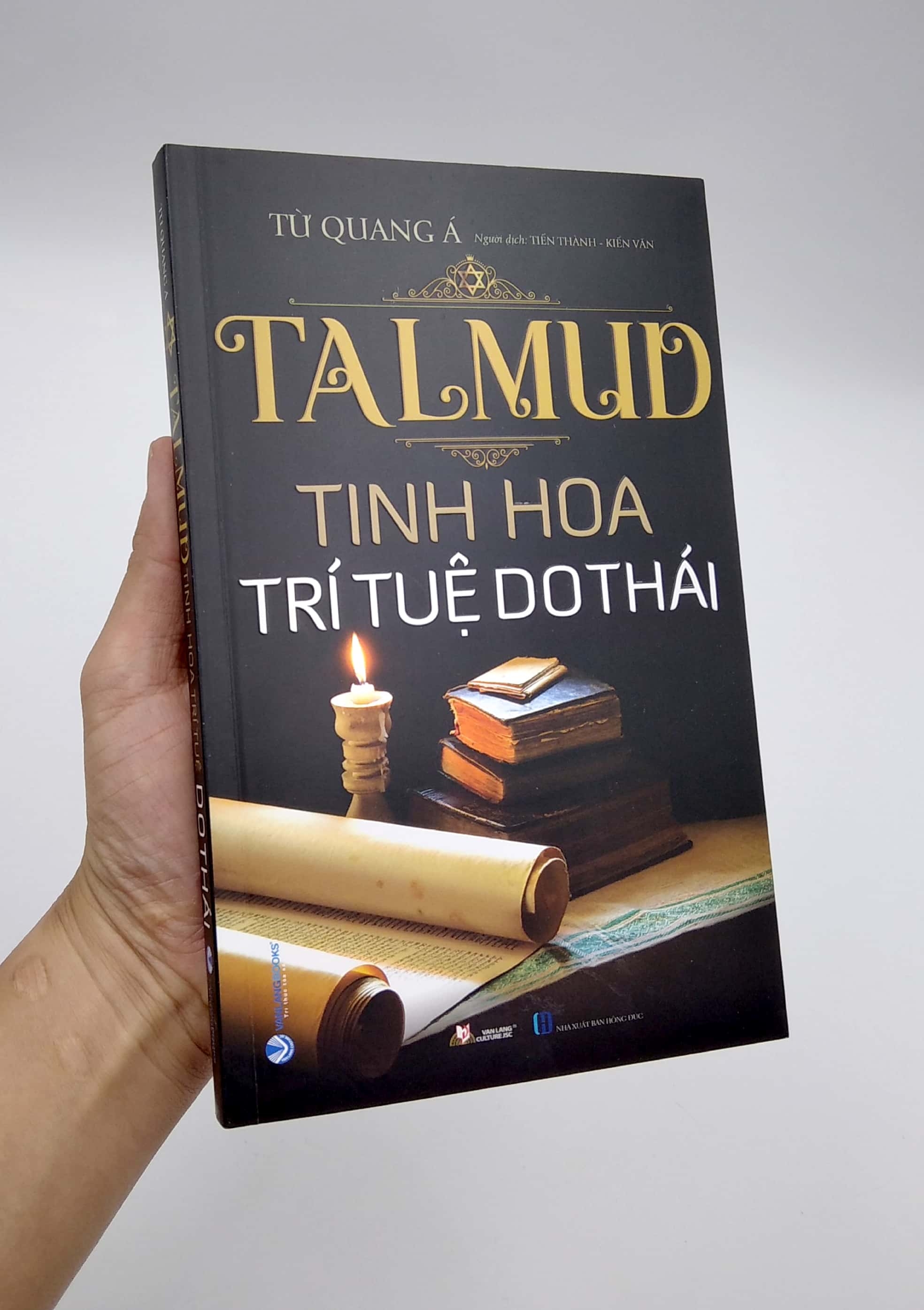 talmud - tinh hoa trí tuệ do thái (tái bản) - Ảnh 7