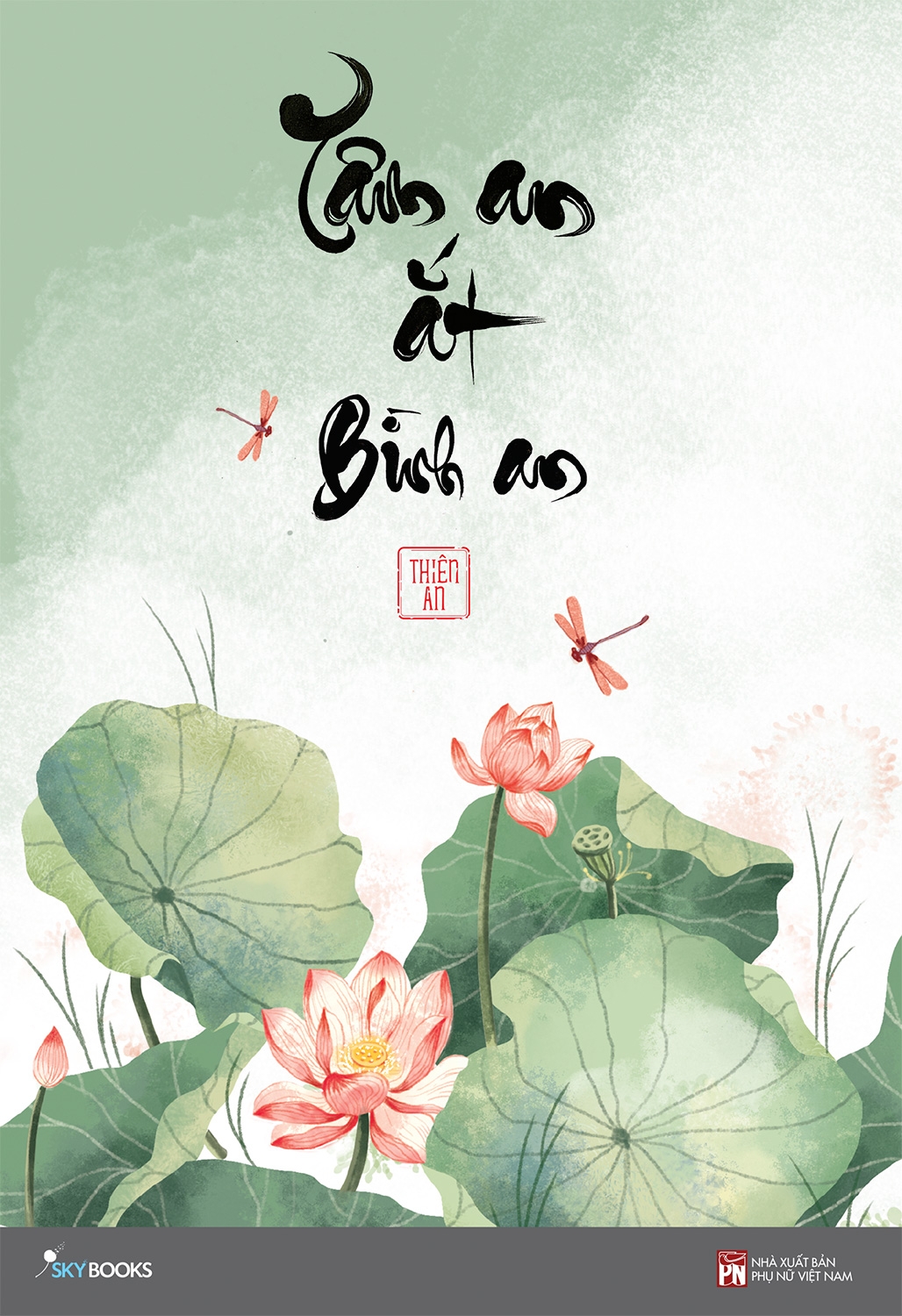 Tâm An Ắt Bình An - Ảnh 2