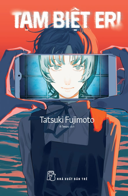 Tam Biet Eri (Tai Ban) - Tang Kem Film Frame PVC - Ảnh 3