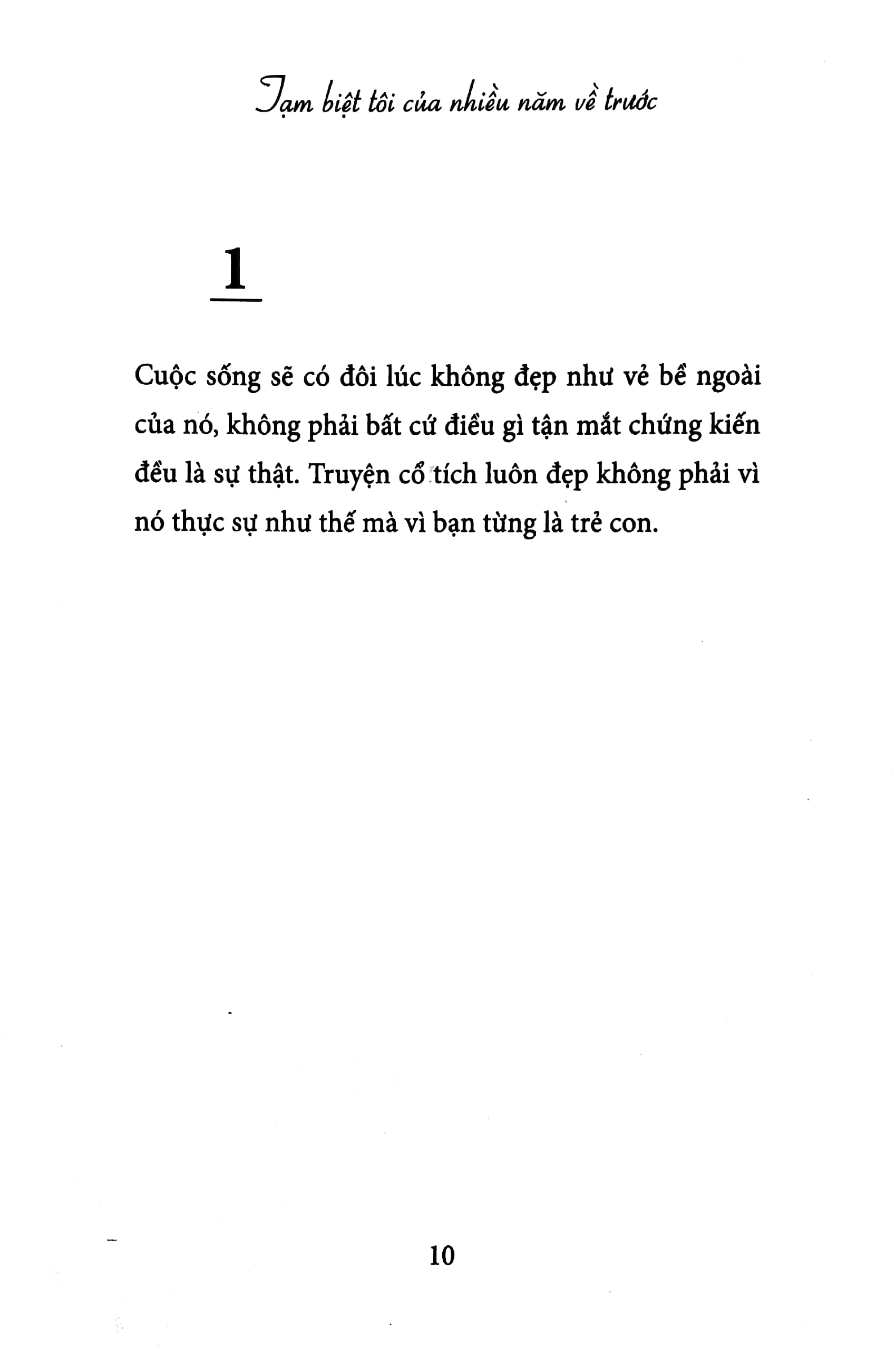 tạm biệt tôi của nhiều năm về trước - Ảnh 7