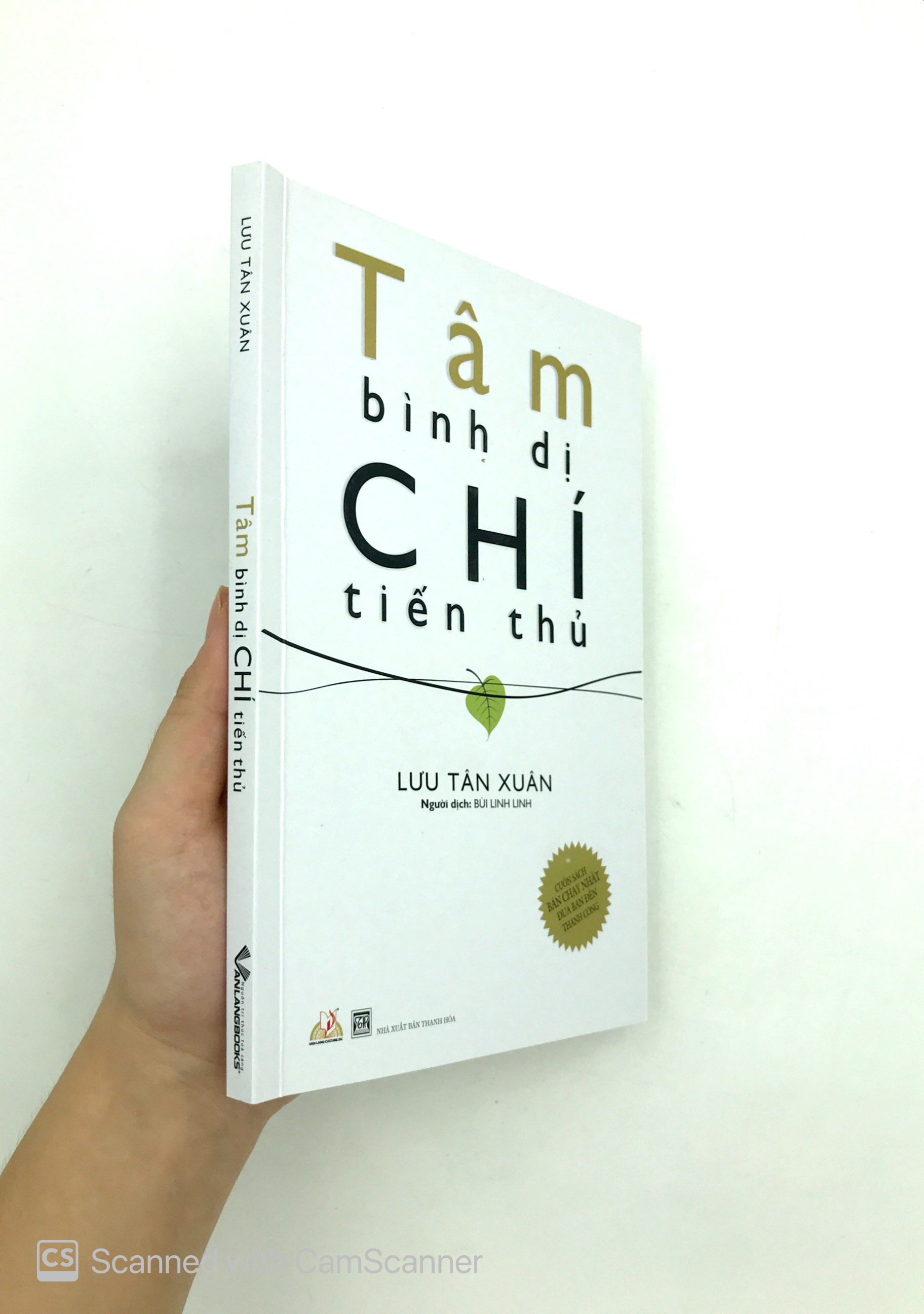 tâm bình dị chí tiến thủ - Ảnh 12