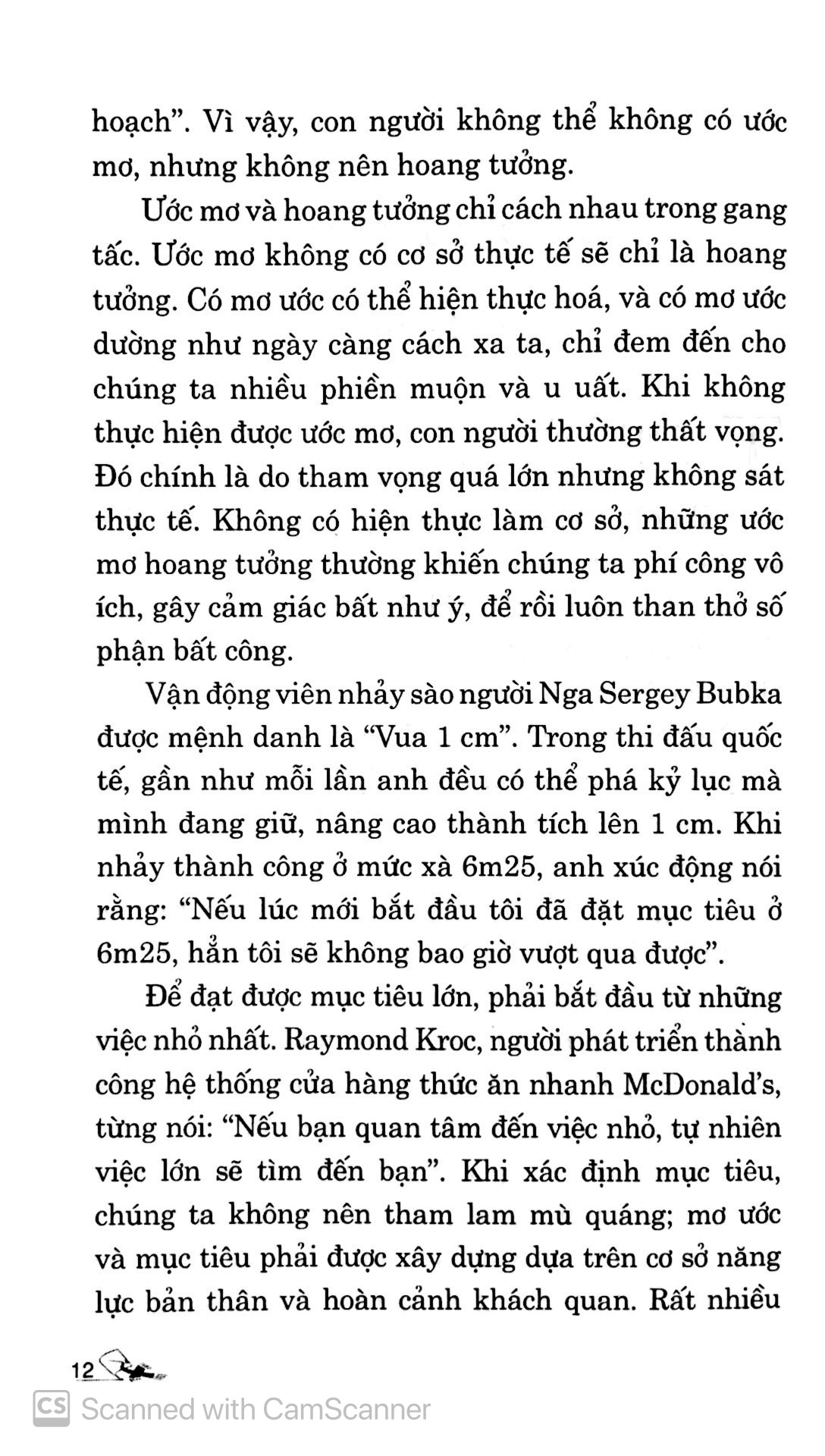 tâm bình dị chí tiến thủ - Ảnh 6