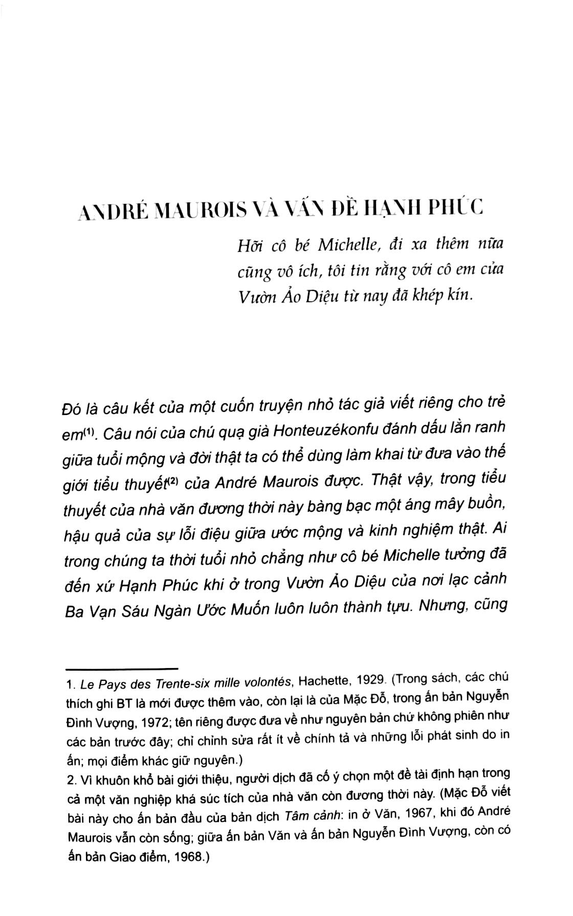 tâm cảnh - Ảnh 2