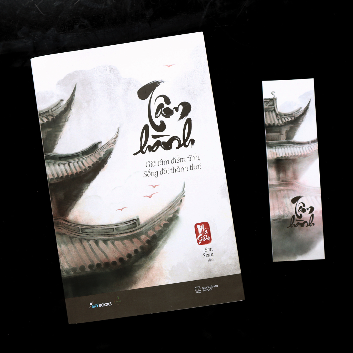 Tâm Hành - Giữ Tâm Điềm Tĩnh, Sống Đời Thảnh Thơi - Ảnh 5