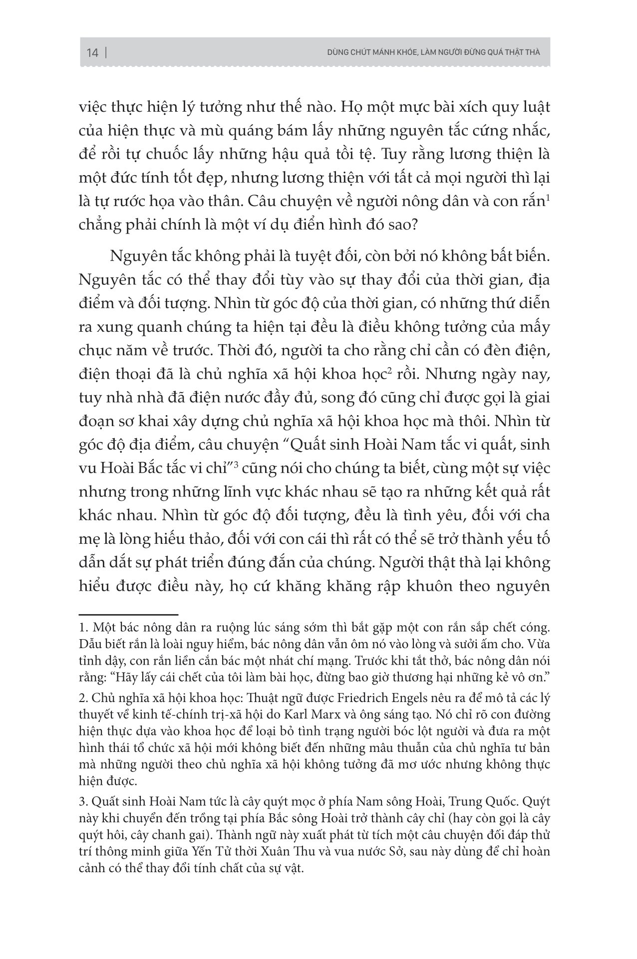 tam khoá thành công - biết làm người, biết nói chuyện, biết làm việc - Ảnh 15