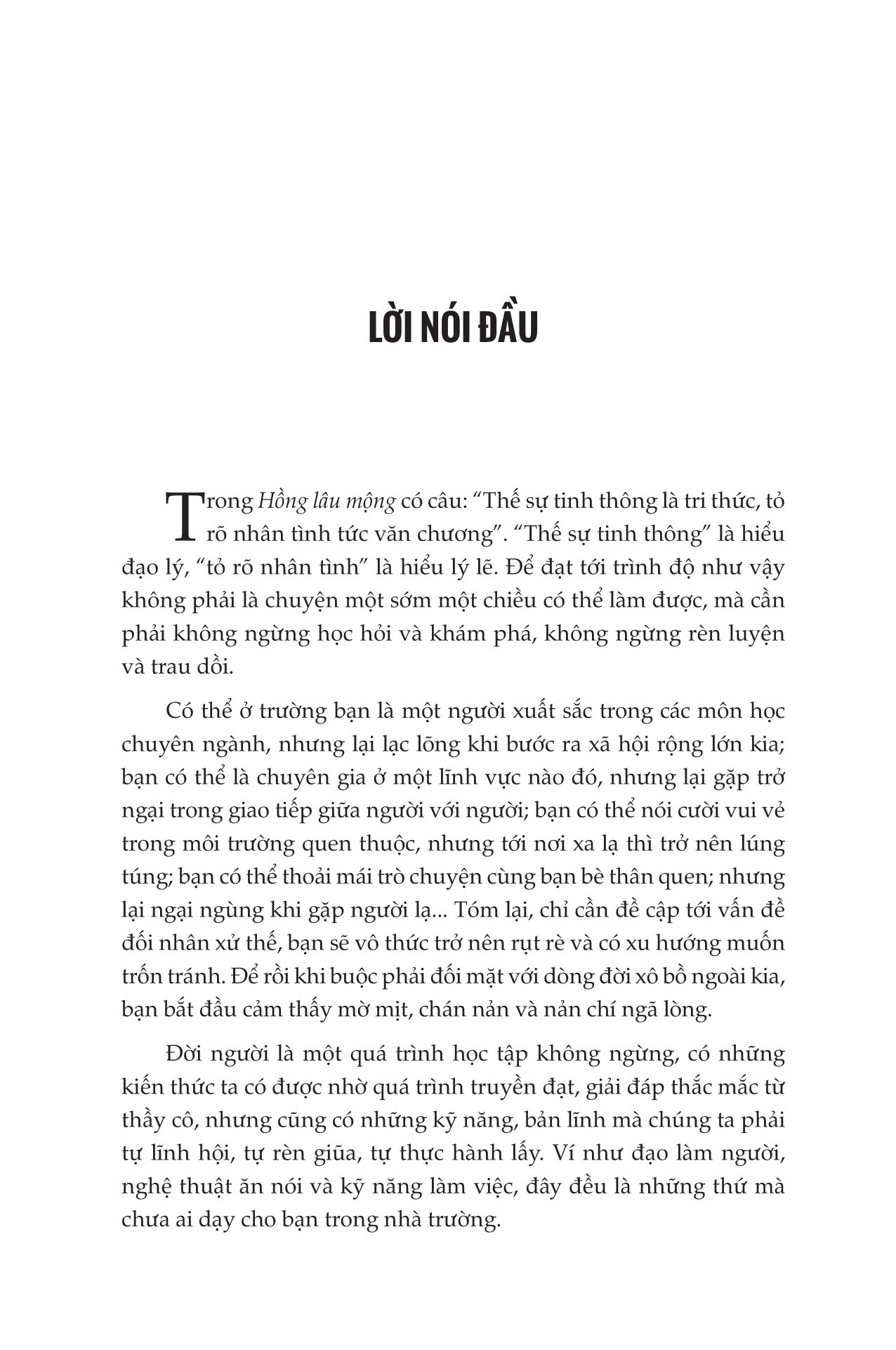 tam khoá thành công - biết làm người, biết nói chuyện, biết làm việc - Ảnh 6