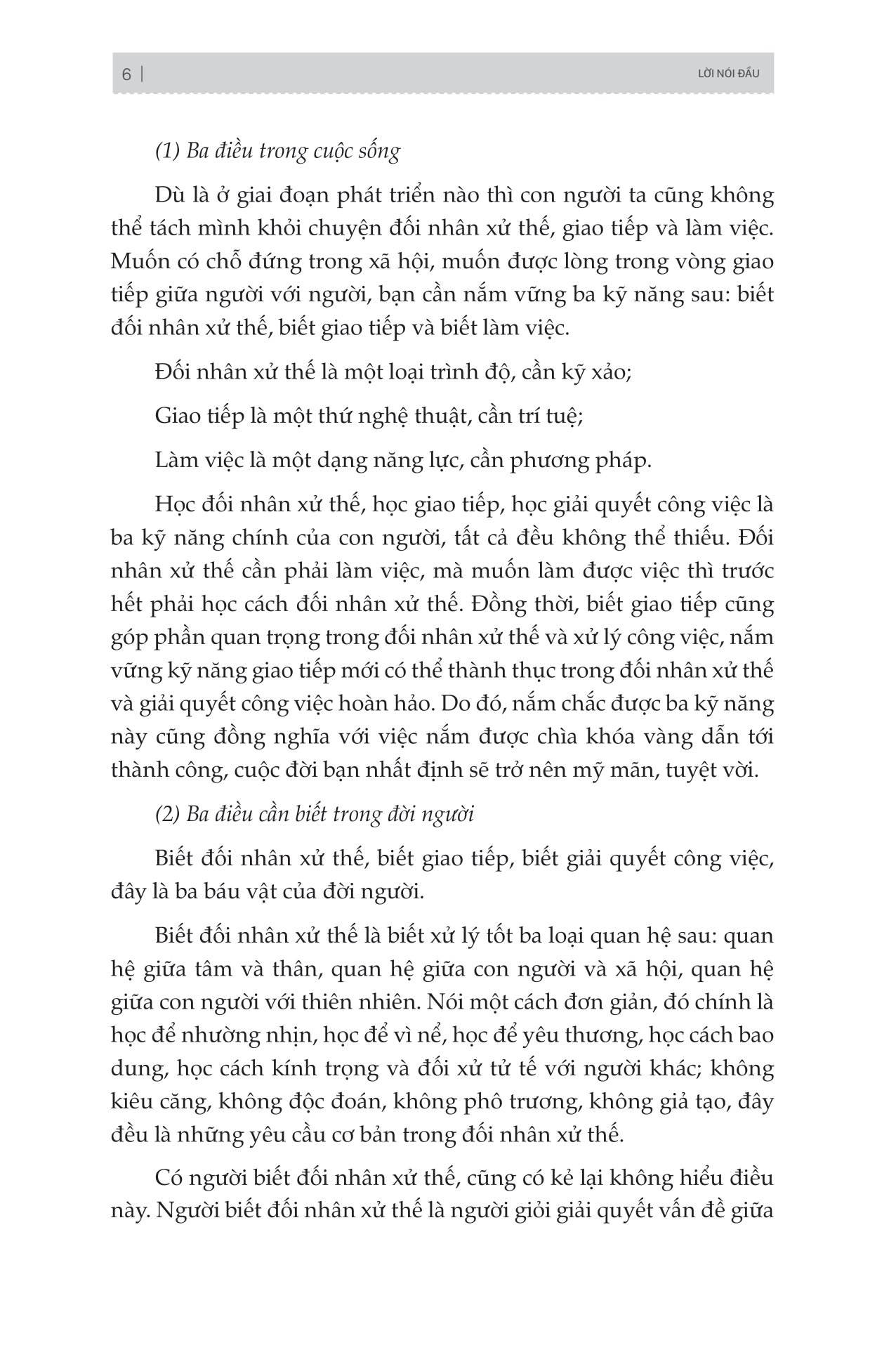tam khoá thành công - biết làm người, biết nói chuyện, biết làm việc - Ảnh 7