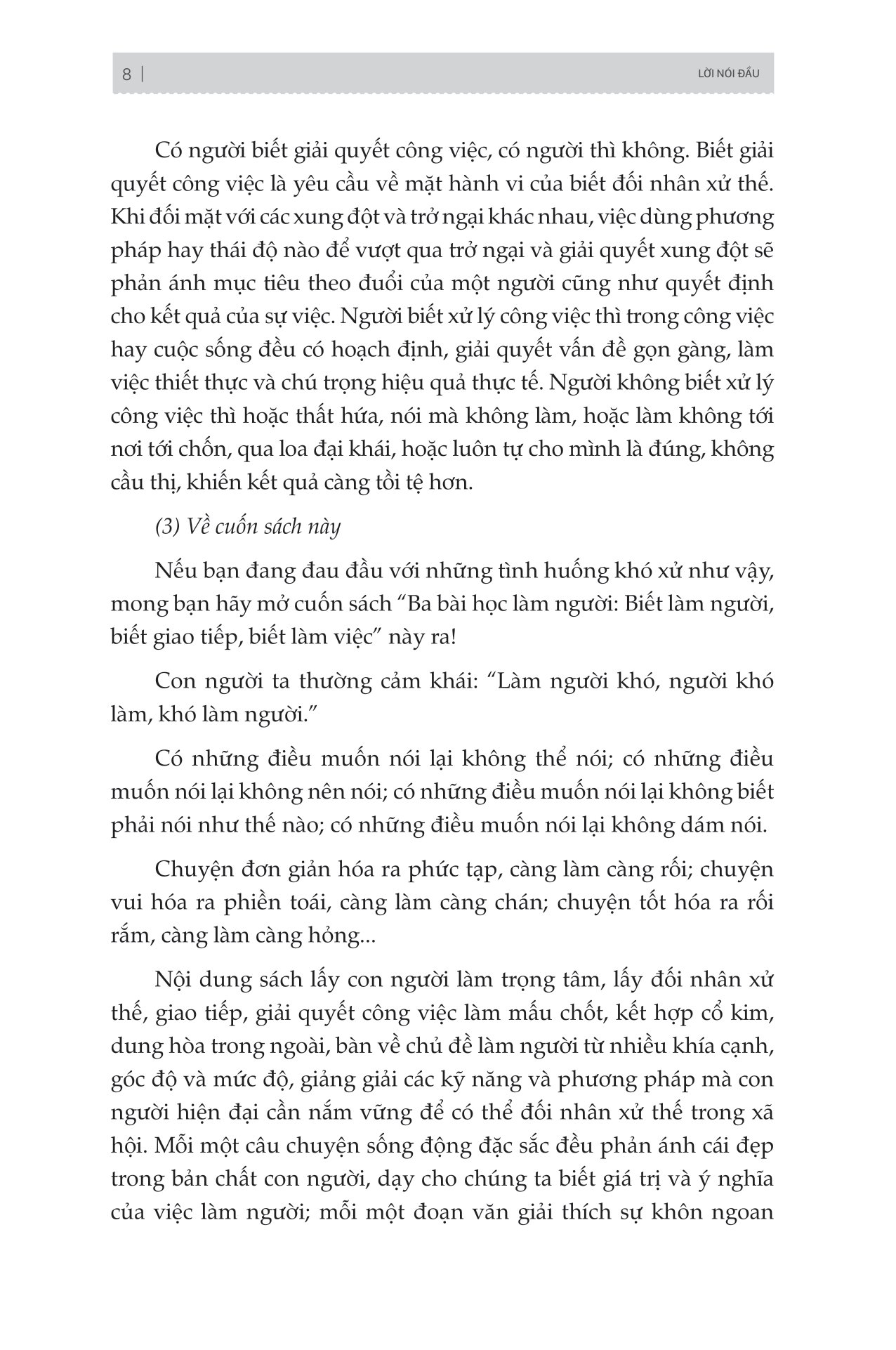 tam khoá thành công - biết làm người, biết nói chuyện, biết làm việc - Ảnh 9