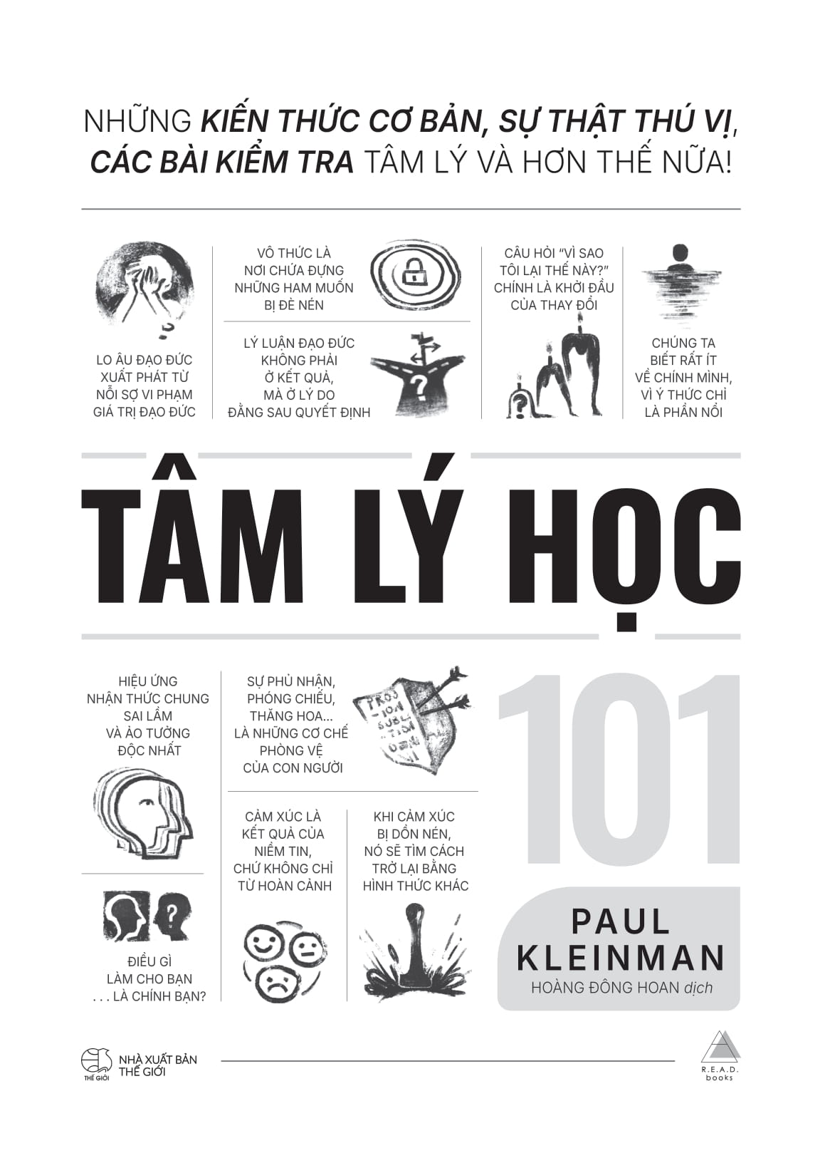 Tâm Lý Học 101 - Những Kiến Thức Cơ Bản, Sự Thật Thú Vị, Các Bài Kiểm Tra Tâm Lý Và Hơn Thế Nữa! - Ảnh 5