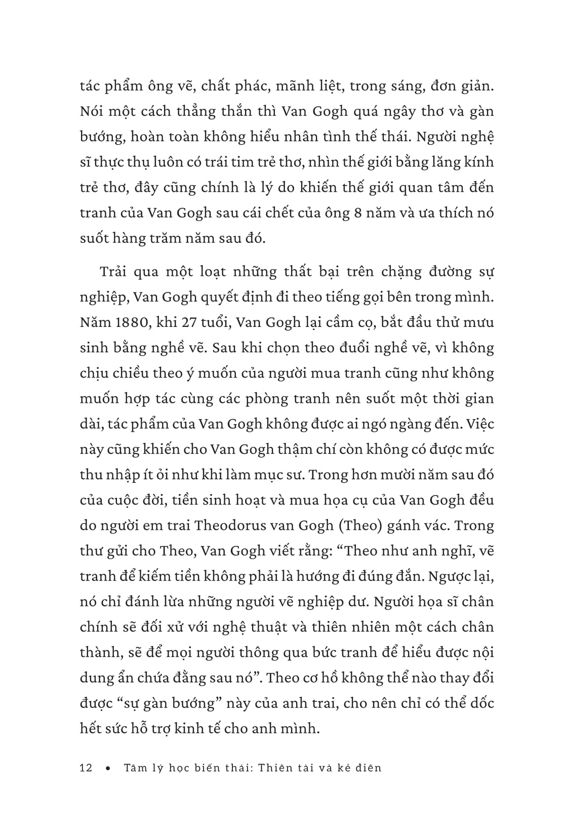 Tâm Lý Học Biến Thái - Thiên Tài Và Kẻ Điên - Ảnh 16