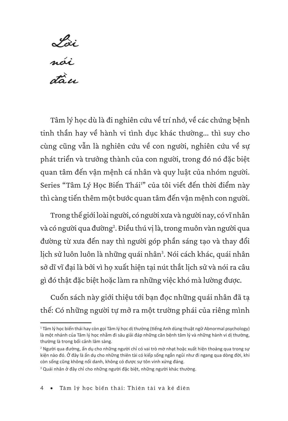 Tâm Lý Học Biến Thái - Thiên Tài Và Kẻ Điên - Ảnh 8