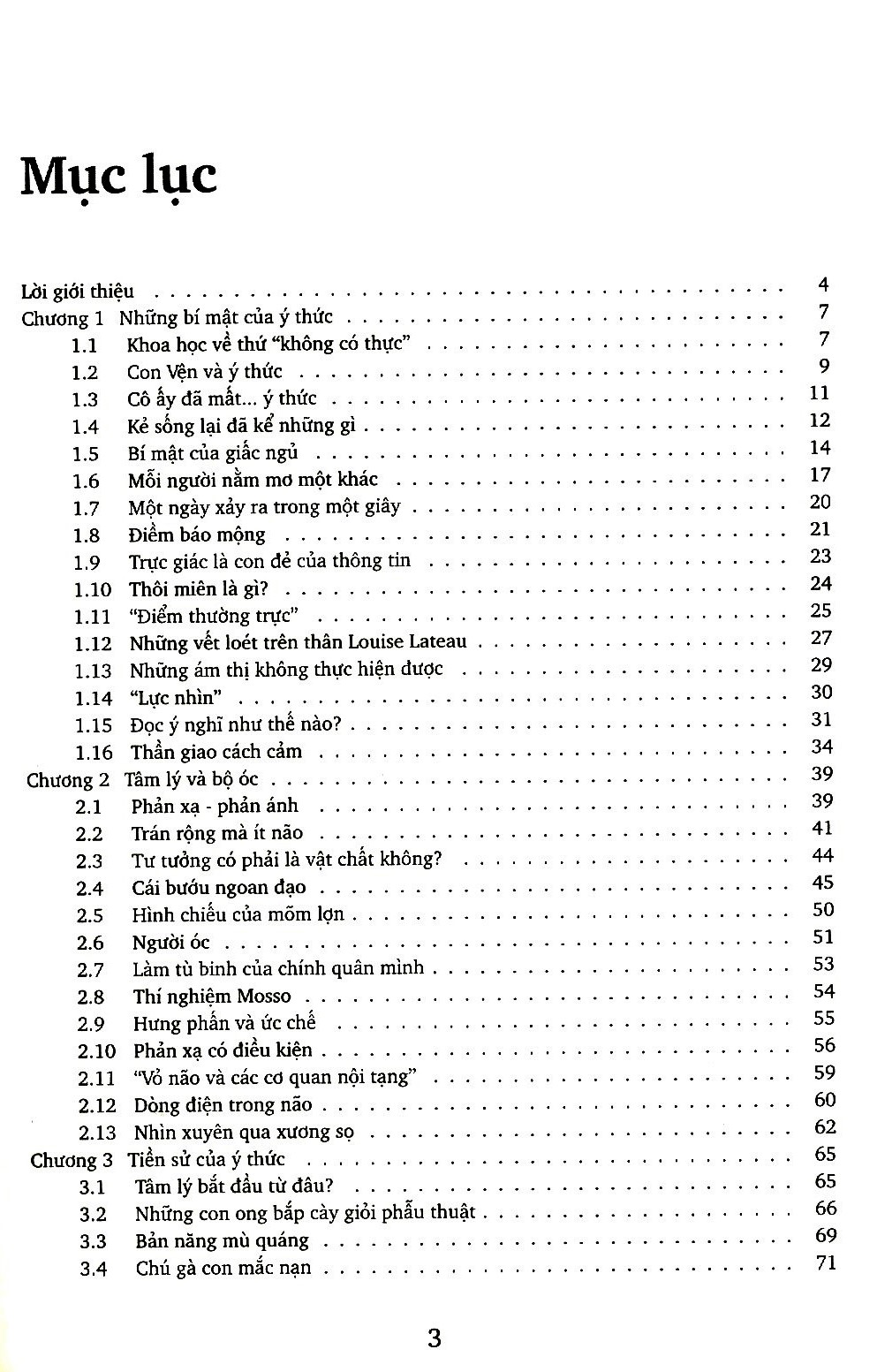 tâm lý học kỳ thú - Ảnh 3