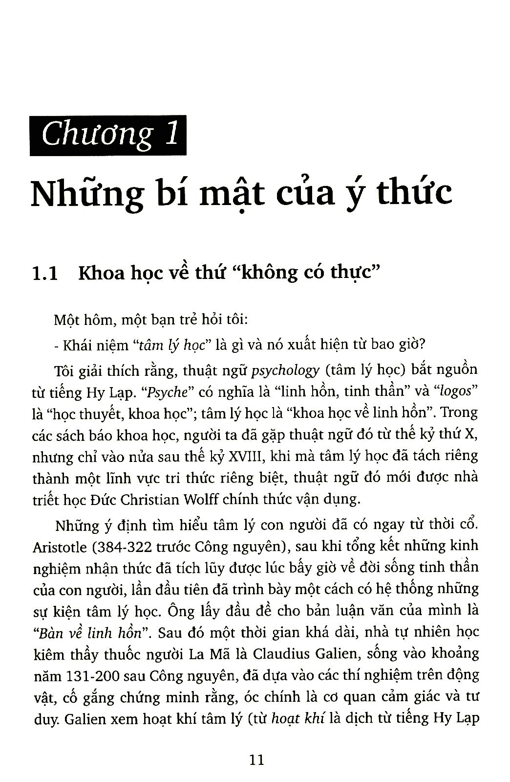 tâm lý học kỳ thú - Ảnh 6