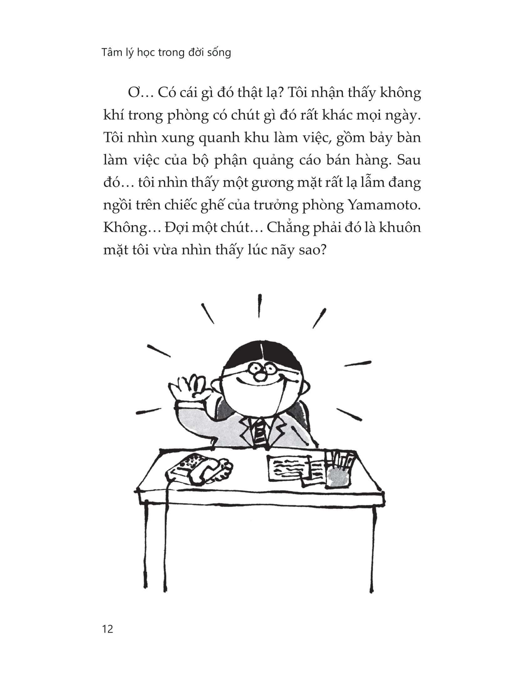 tâm lý học trong đời sống - Ảnh 12