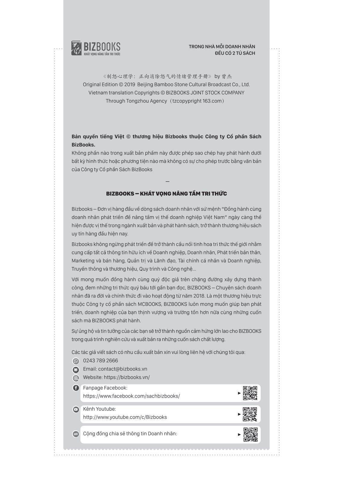 tâm lý học về khắc chế cơn giận - đừng để cơn giận thay đổi con người bạn - Ảnh 3