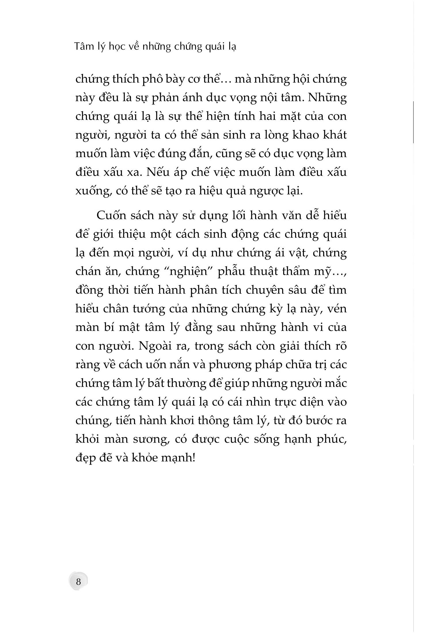 tâm lý học về những chứng quái lạ - Ảnh 4