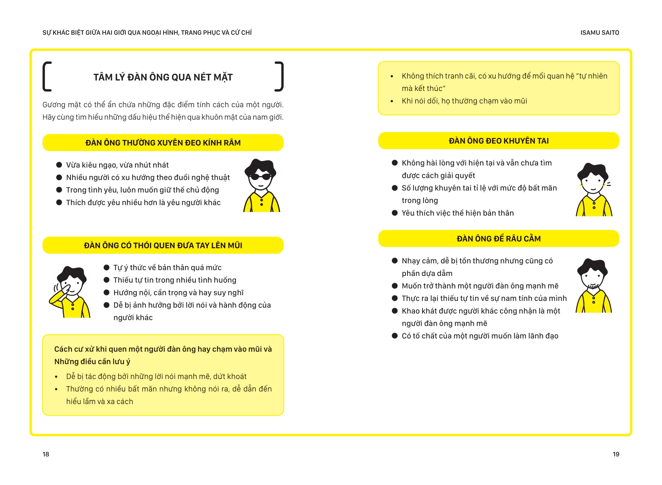 Tâm Lý Khác Biệt Giữa Đàn Ông Và Phụ Nữ - Ảnh 9