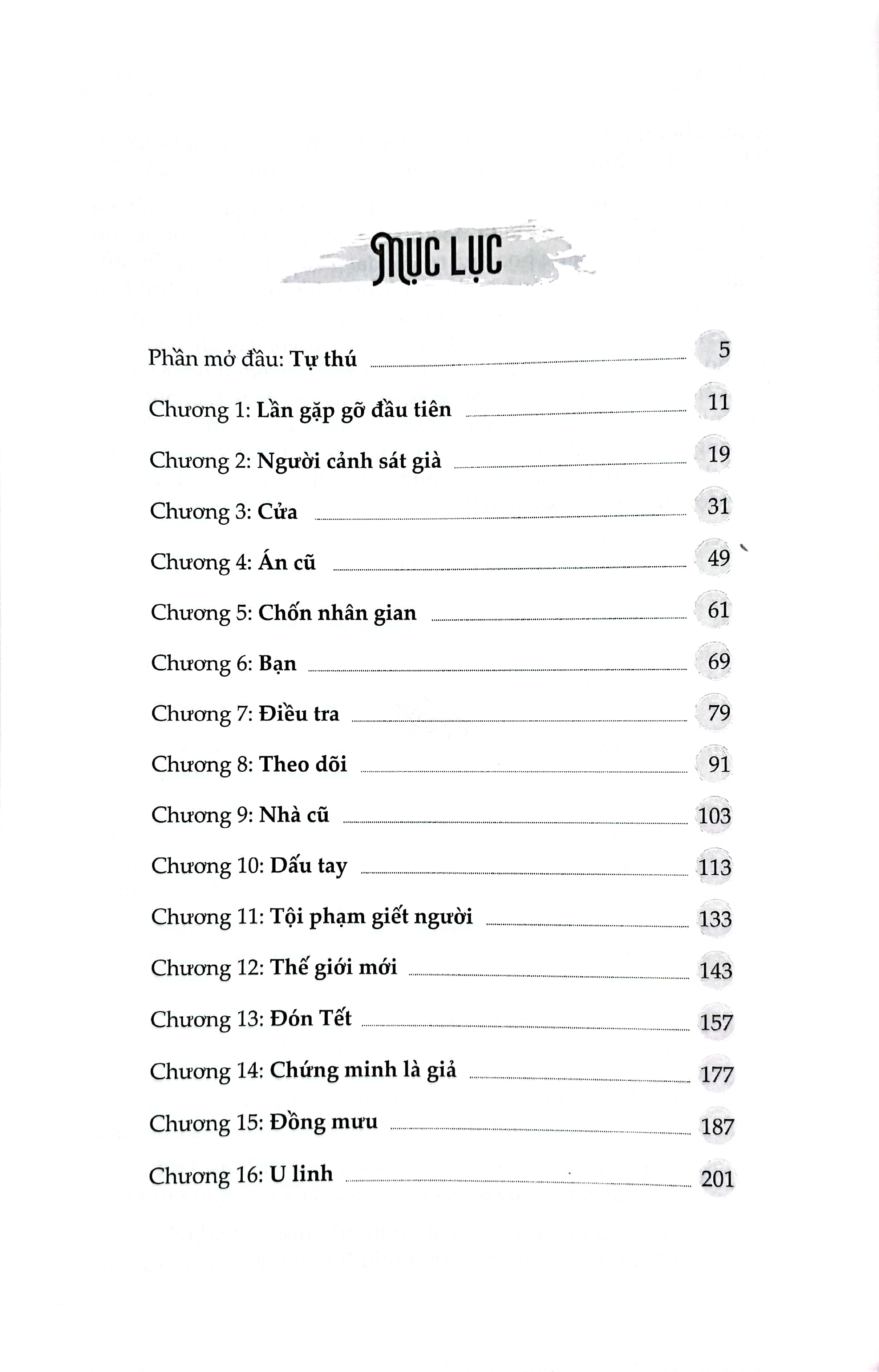 tâm nguyện cuối cùng (tái bản 2023) - Ảnh 4