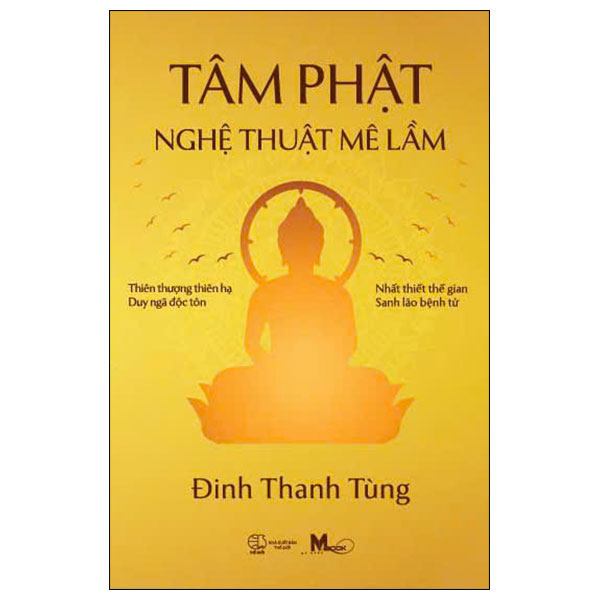 tâm phật - nghệ thuật mê lầm