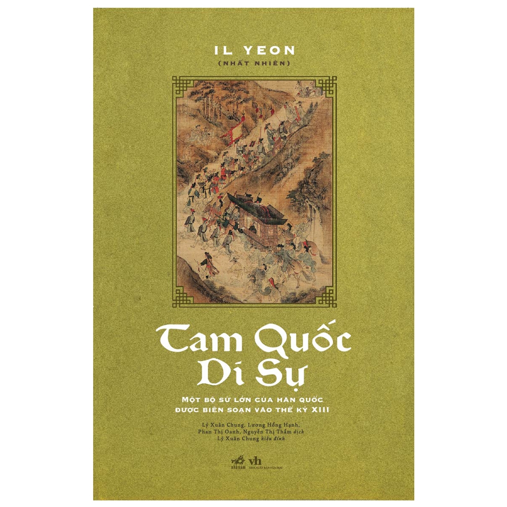 tam quốc di sự - Ảnh 2