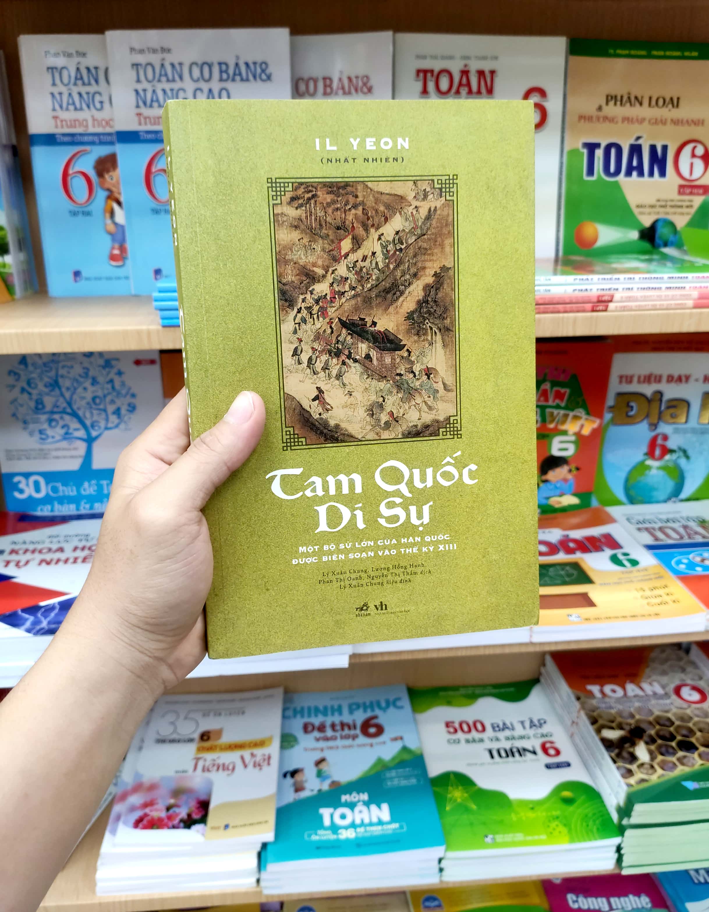 tam quốc di sự - Ảnh 3