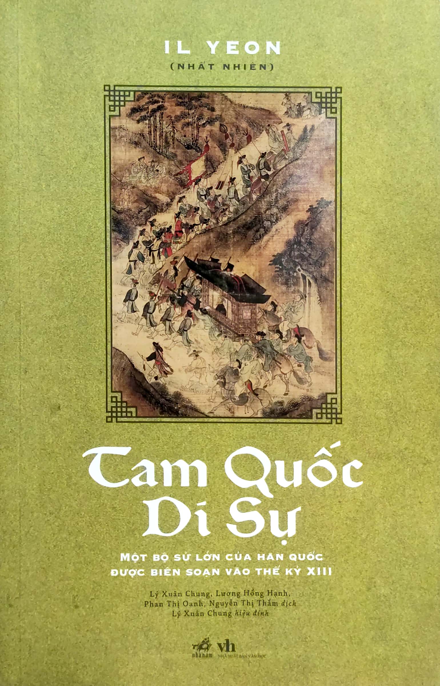 tam quốc di sự - Ảnh 4